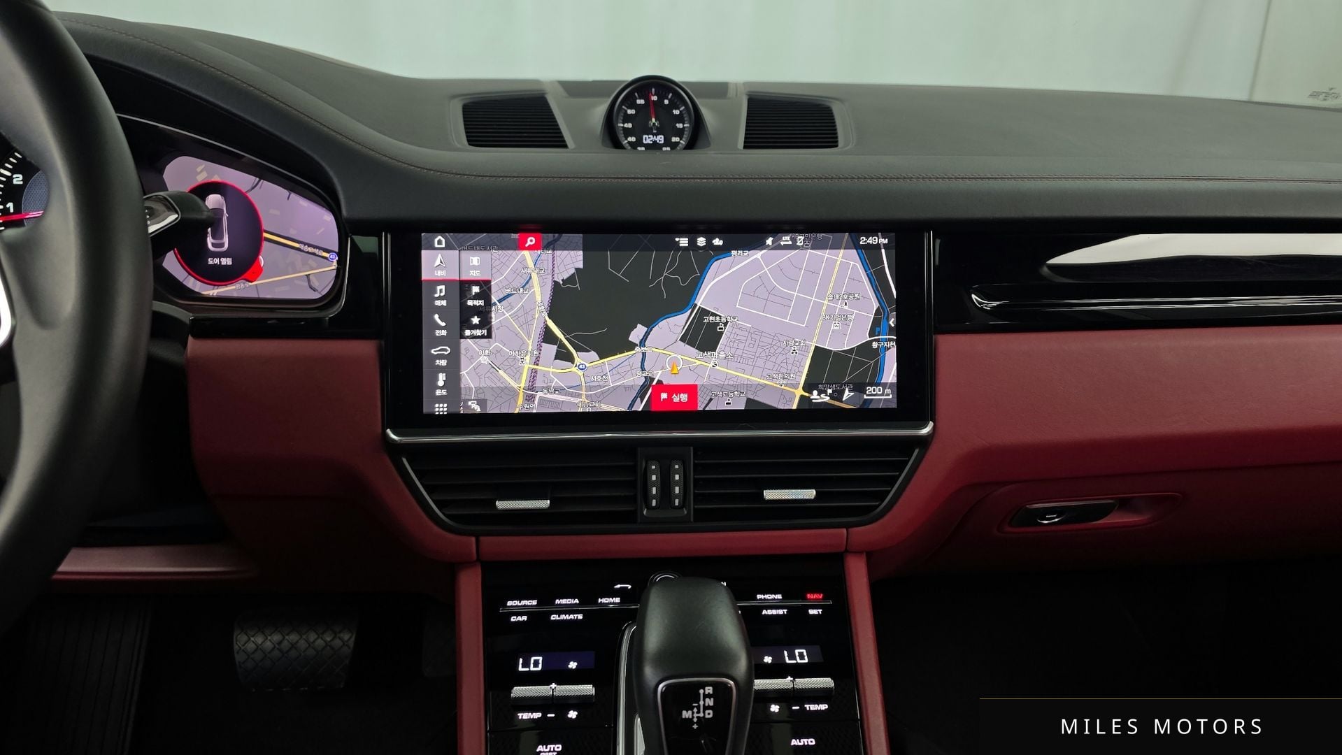 Porsche Cayenne 2021 — миниатюра 19