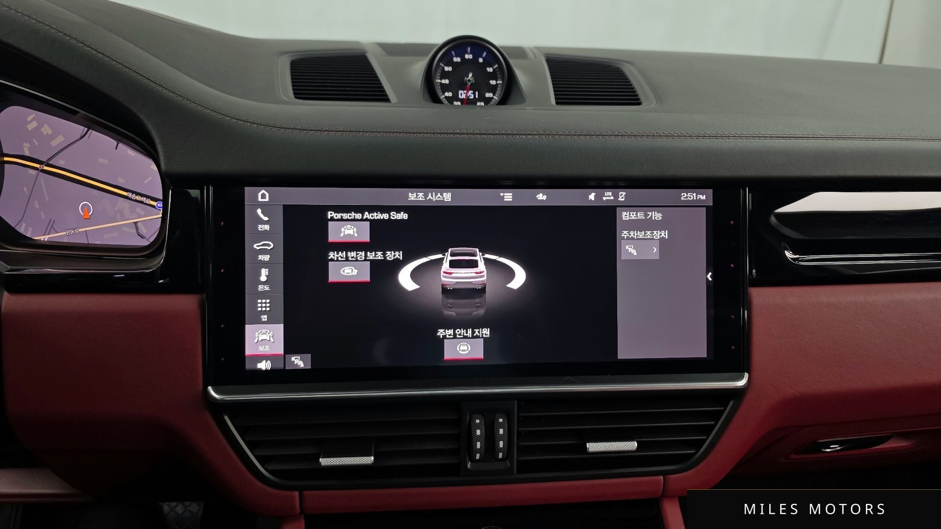 Porsche Cayenne 2021 — миниатюра 21