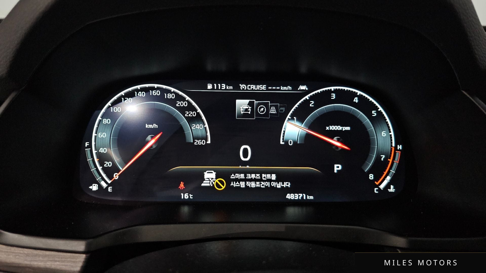 Kia K7 2021 — миниатюра 11