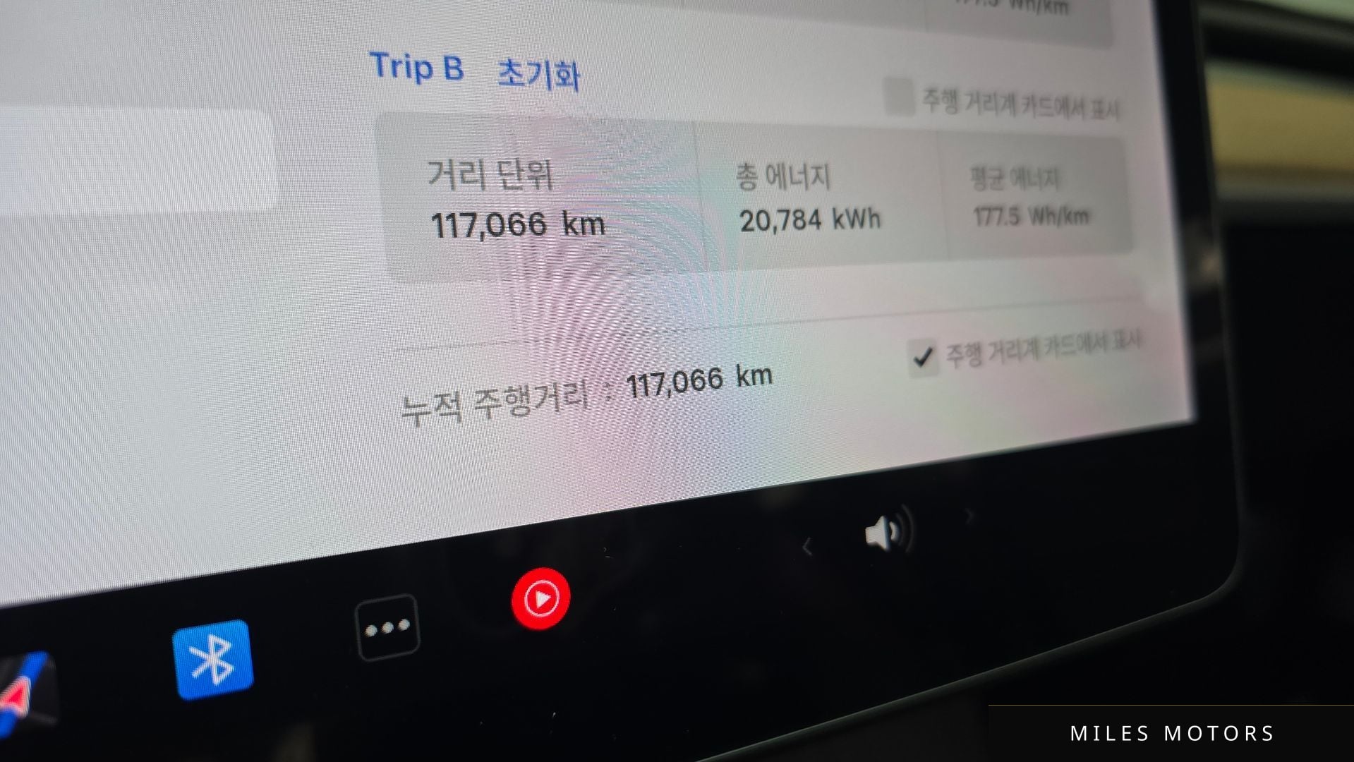 Tesla Model Y 2021 — миниатюра 8