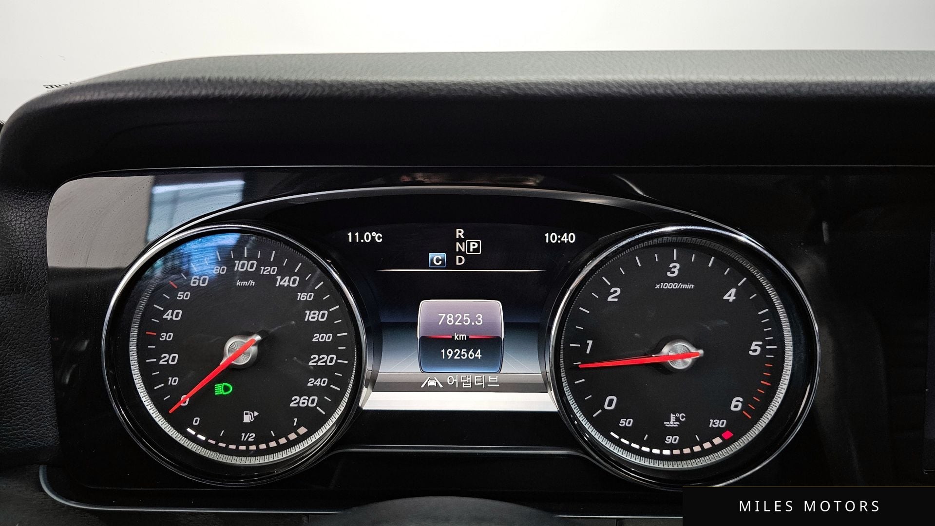 Mercedes-Benz E-Class W213 2018 — миниатюра 8