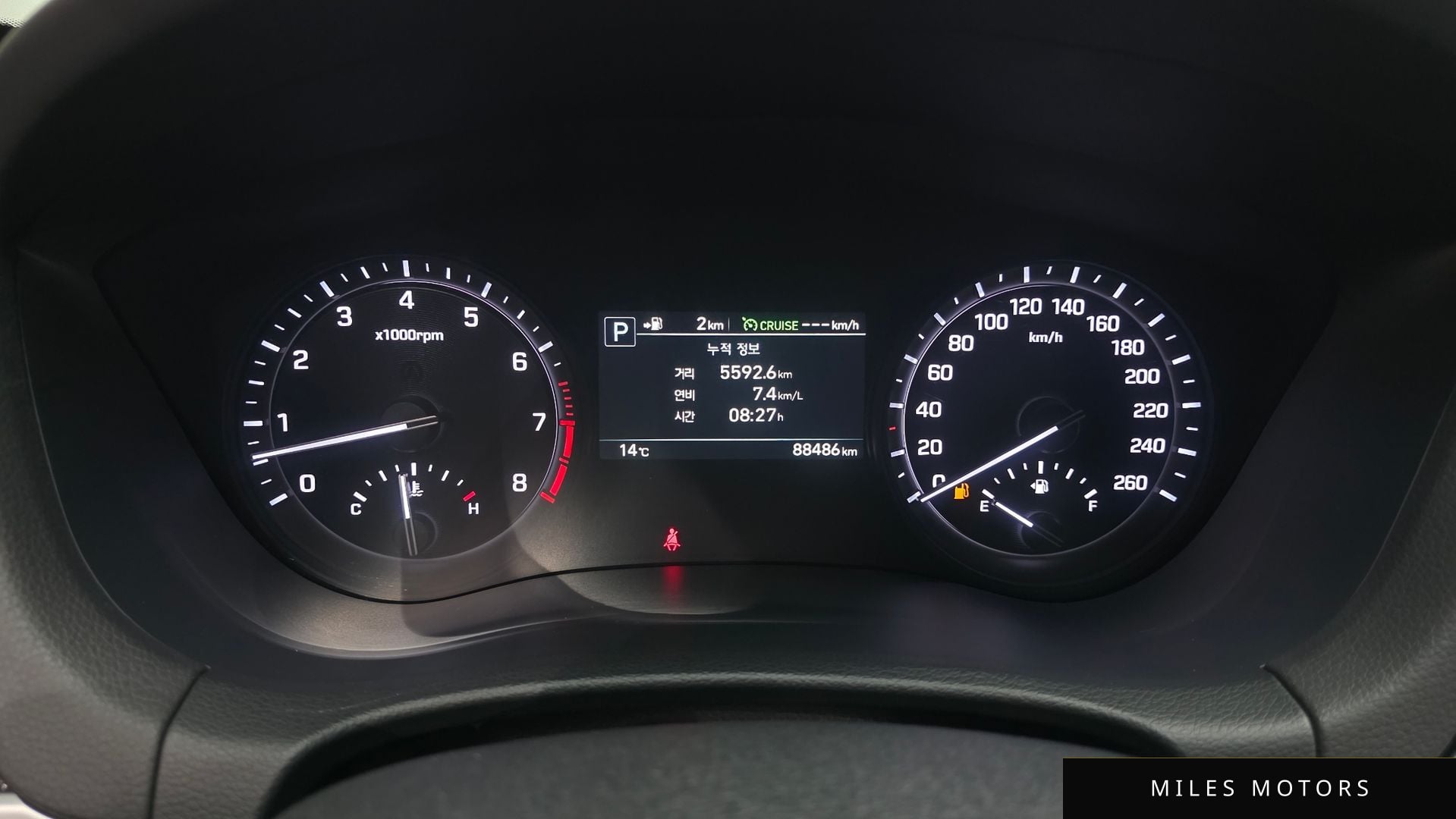 Genesis G80 2017 — миниатюра 11