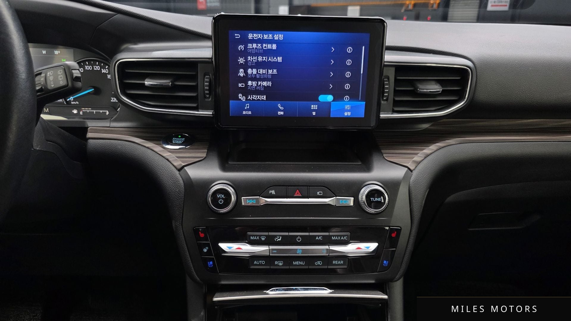 Ford Explorer 2020 — миниатюра 20