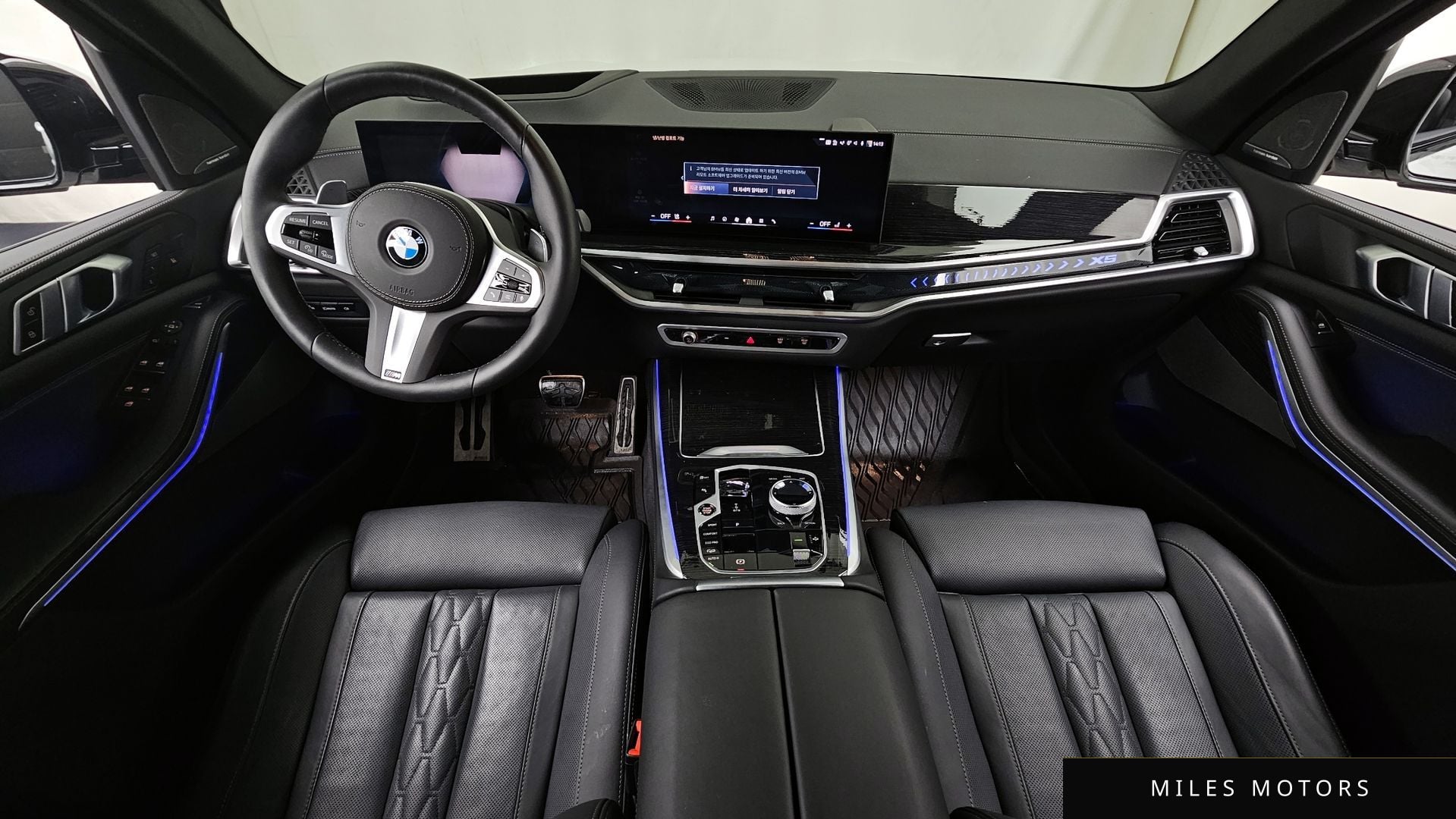 BMW X5 (G05) 2024 — миниатюра 10