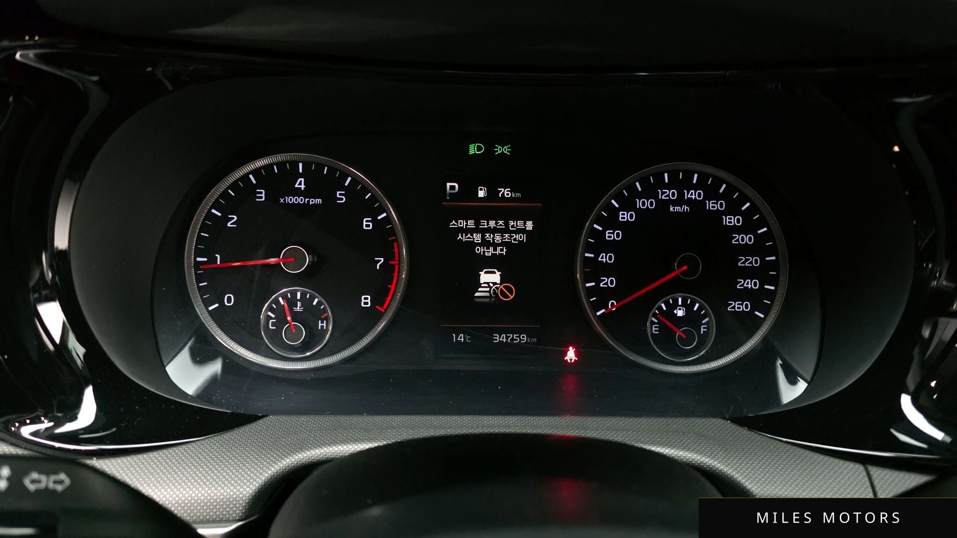 Kia K5 2020 — миниатюра 11