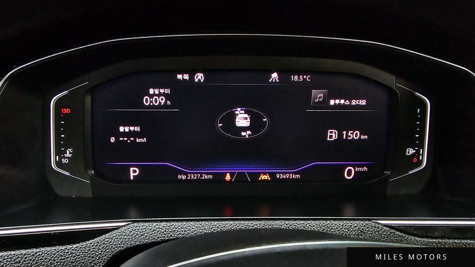 Volkswagen Arteon 2020 — миниатюра 10