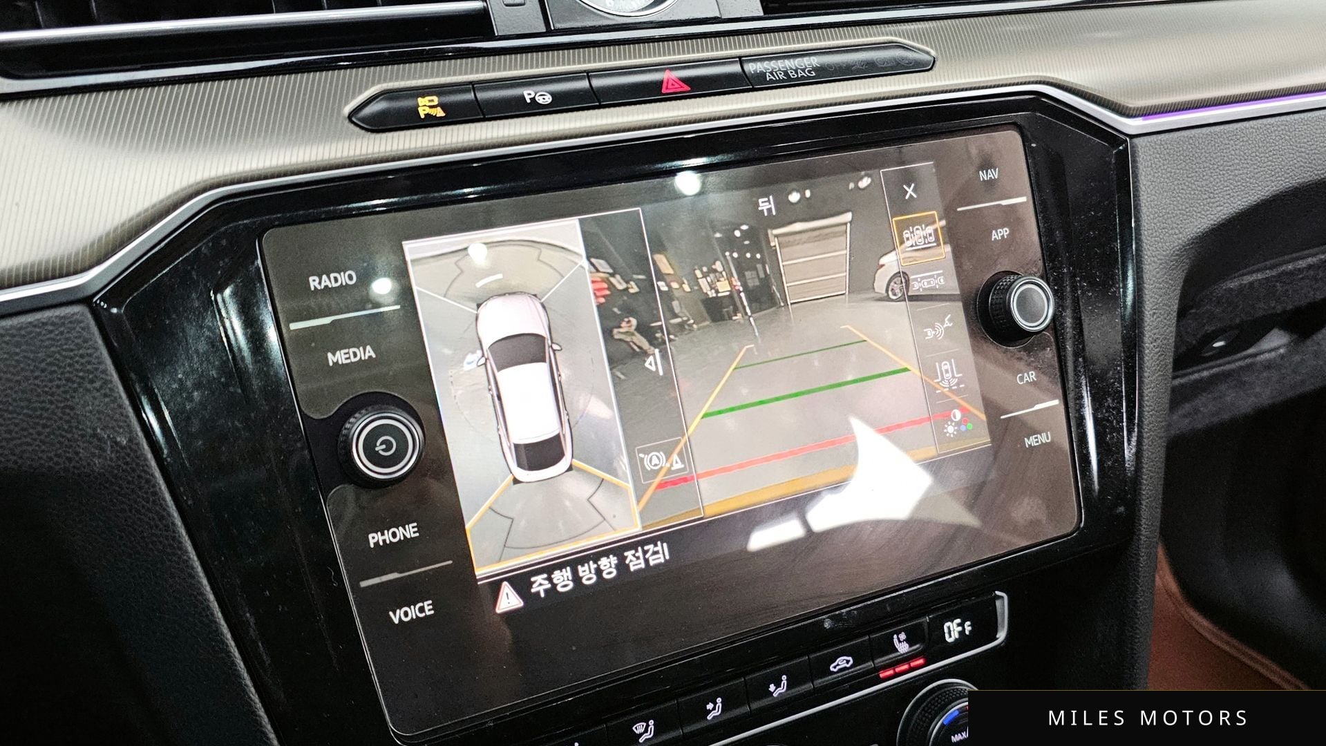Volkswagen Arteon 2020 — миниатюра 21