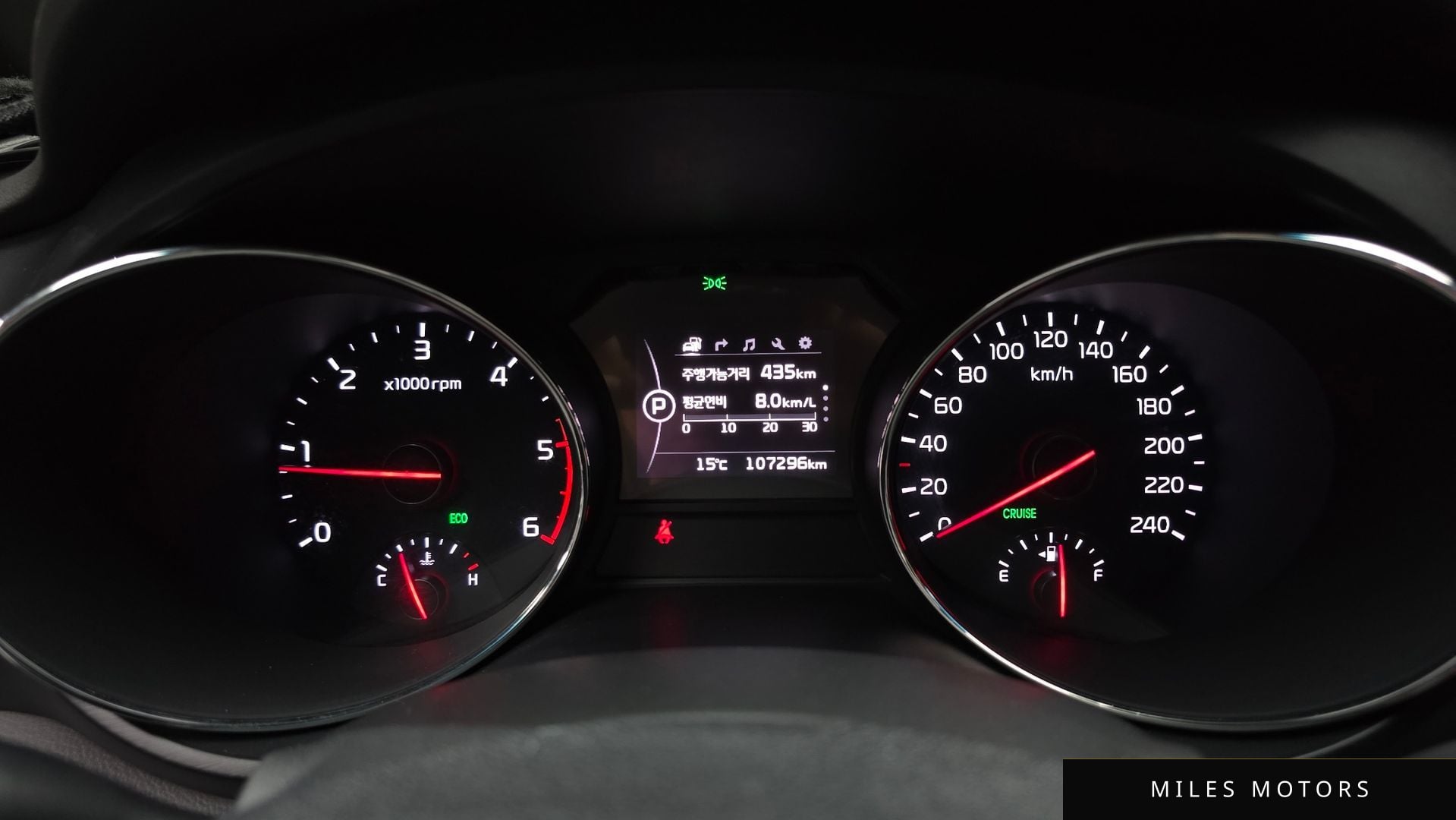 Kia 올 뉴 카니발 2017 — миниатюра 11