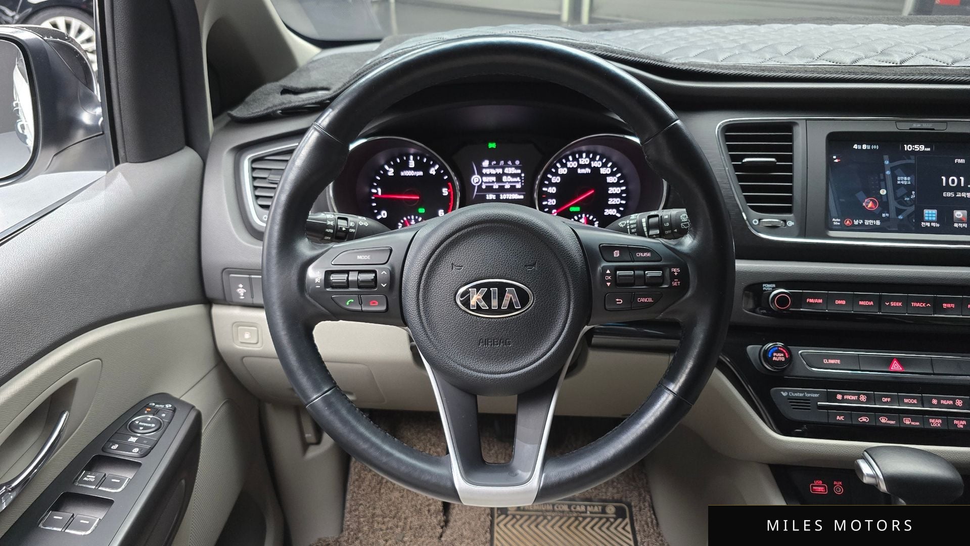 Kia 올 뉴 카니발 2017 — миниатюра 18