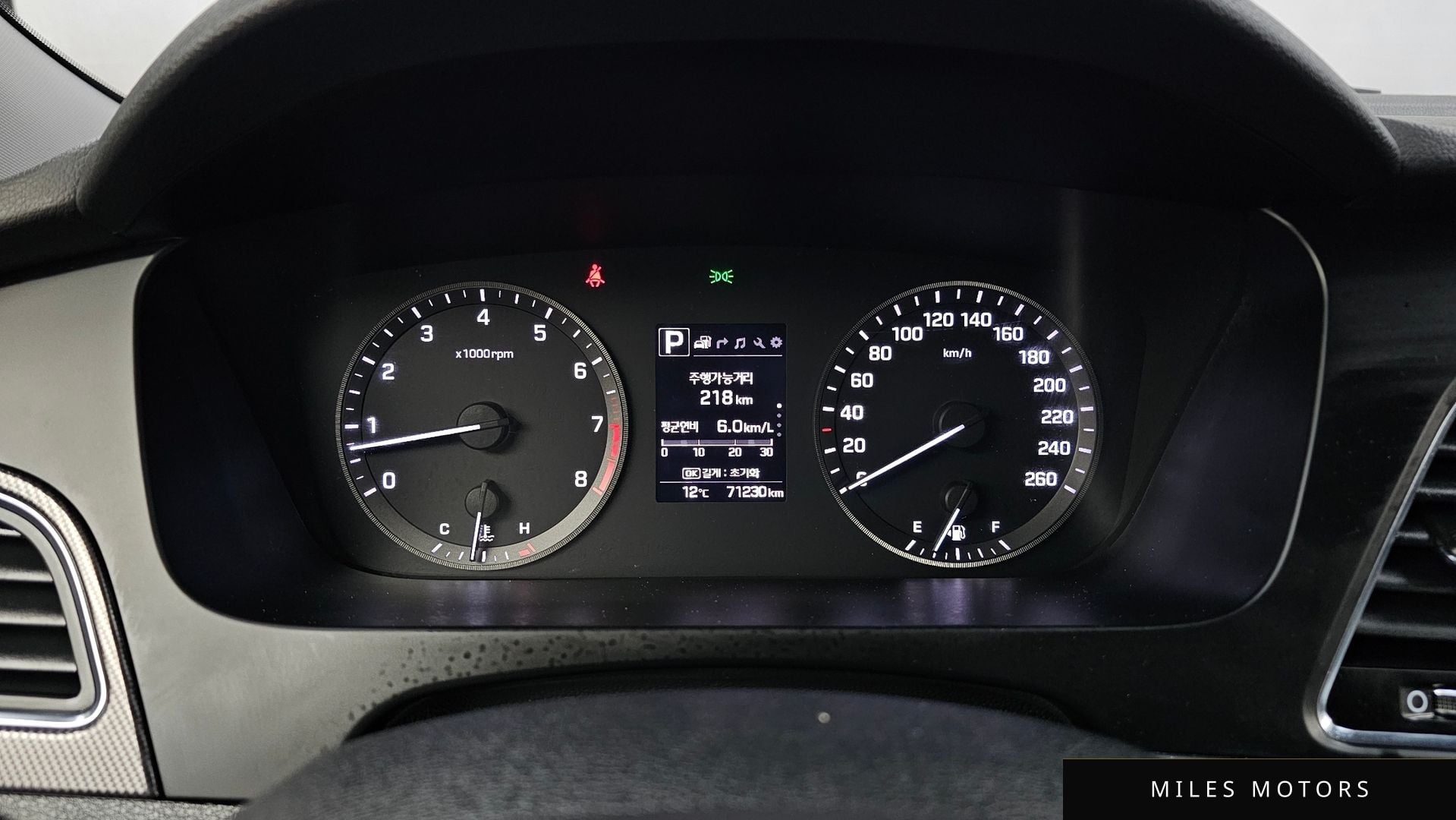 Hyundai Sonata 2017 — миниатюра 11
