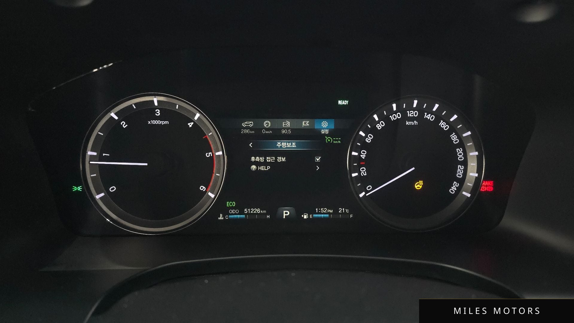 KG Mobility Rexton 2018 — миниатюра 11