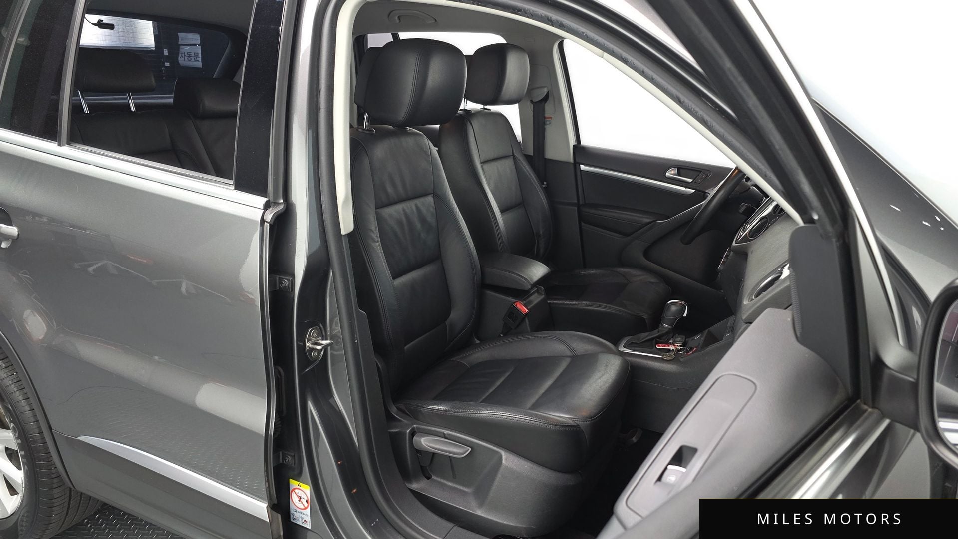 Volkswagen Tiguan 2015 — миниатюра 12
