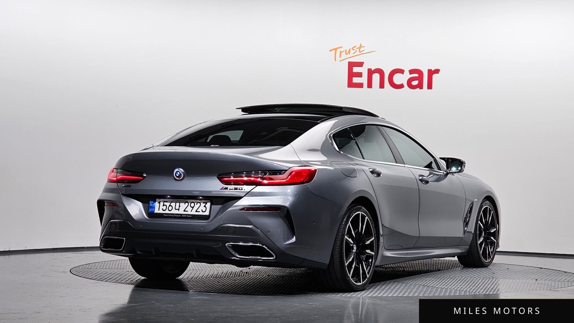 BMW 8시리즈 (G15) 2023 — миниатюра 2