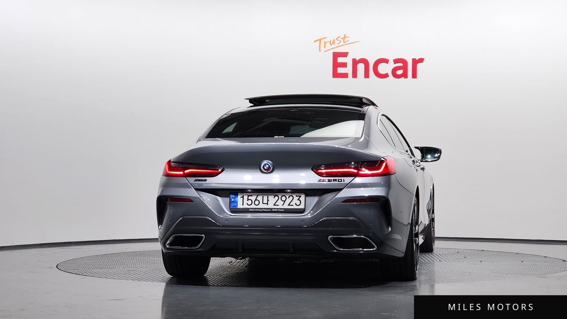 BMW 8시리즈 (G15) 2023 — миниатюра 4