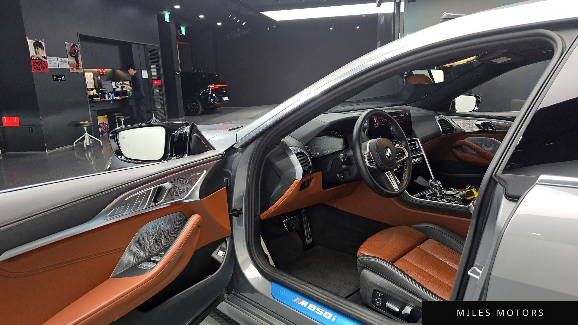 BMW 8시리즈 (G15) 2023 — миниатюра 13