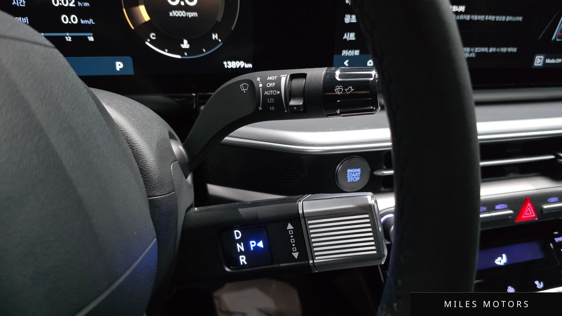 Hyundai 그랜저 (GN7) 2023 — миниатюра 12