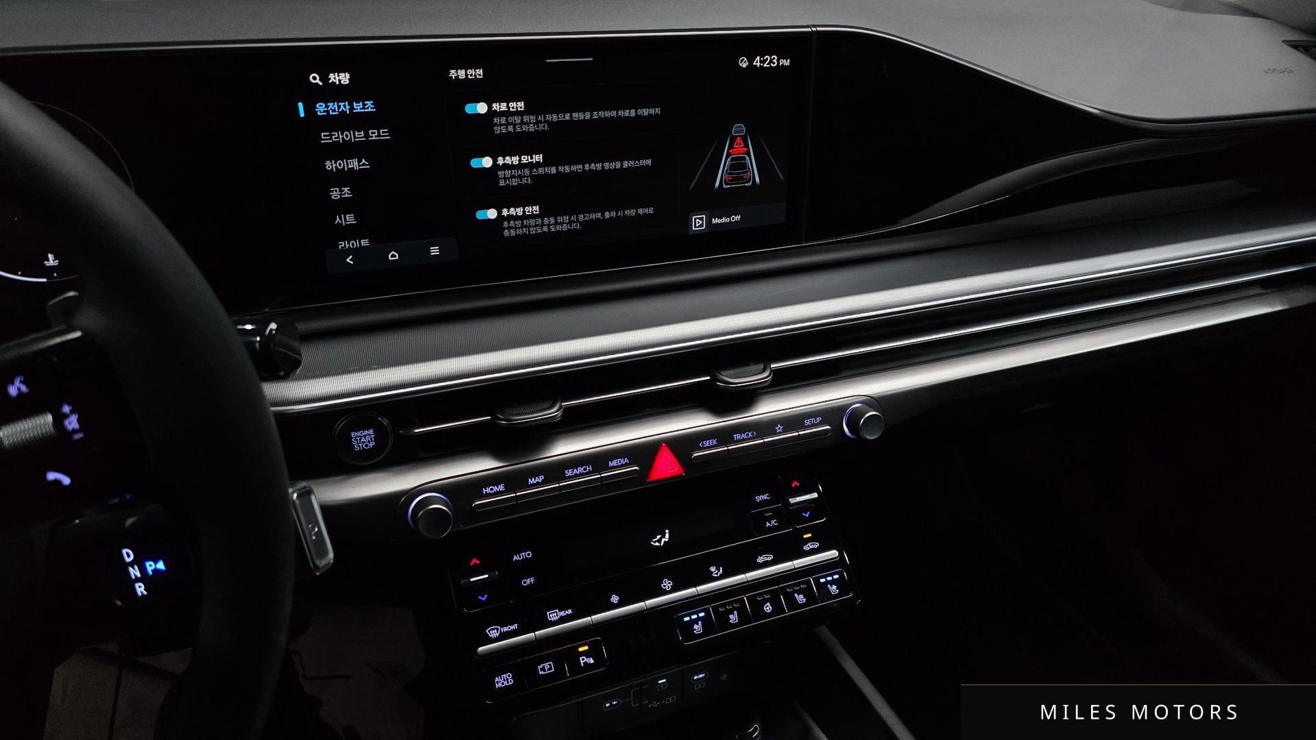 Hyundai 그랜저 (GN7) 2023 — миниатюра 21