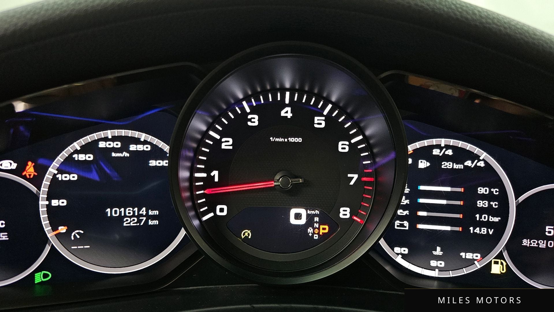 Porsche 파나메라 (971) 2018 — миниатюра 11