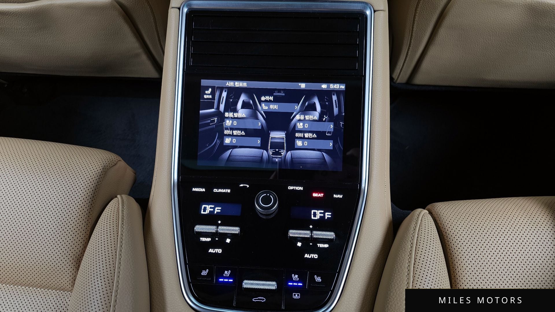 Porsche 파나메라 (971) 2018 — миниатюра 24