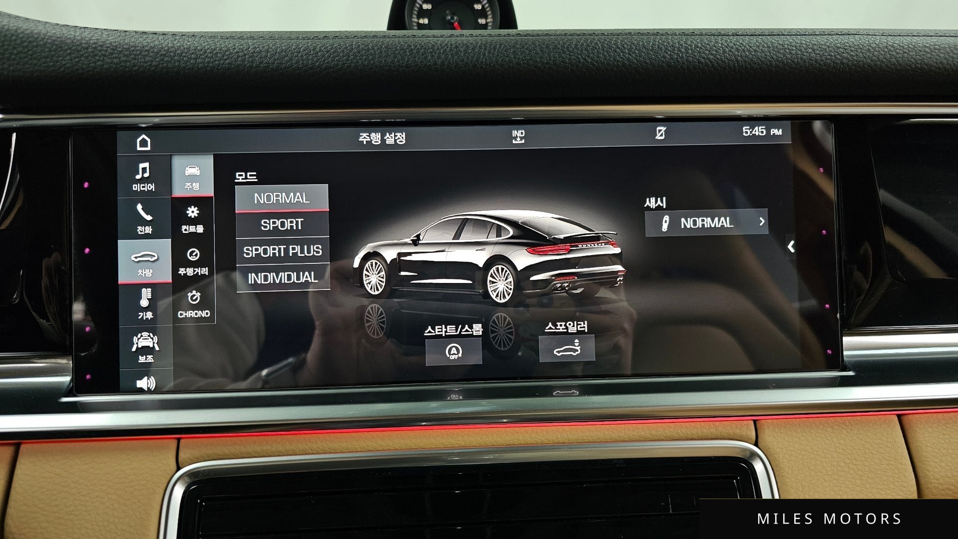 Porsche 파나메라 (971) 2018 — миниатюра 34