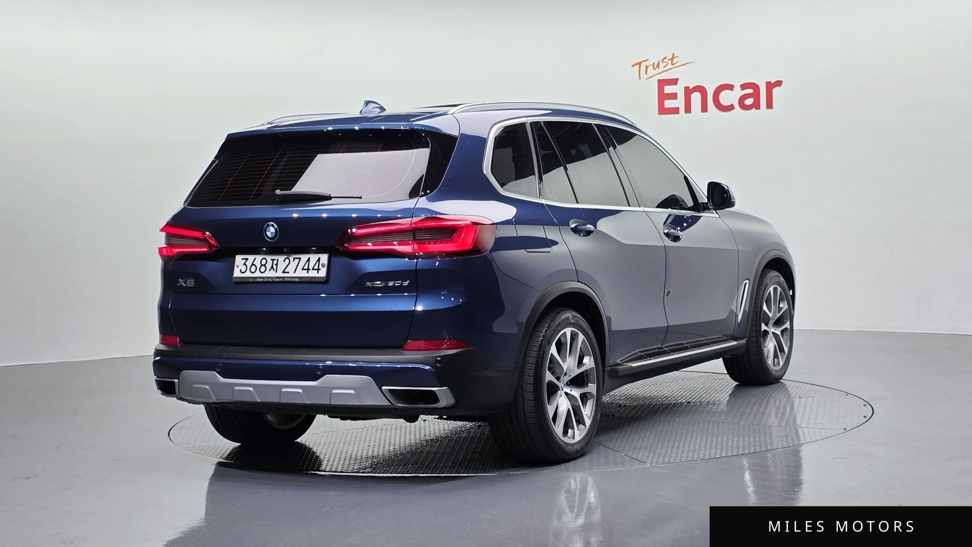 BMW X5 (G05) 2020 — миниатюра 2