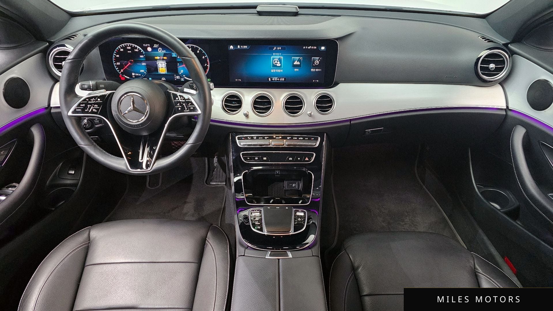 Mercedes-Benz E-Class W213 2021 — миниатюра 10