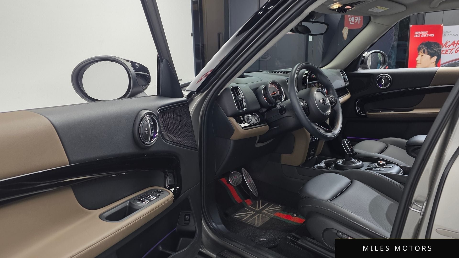 MINI Countryman 2020 — миниатюра 10