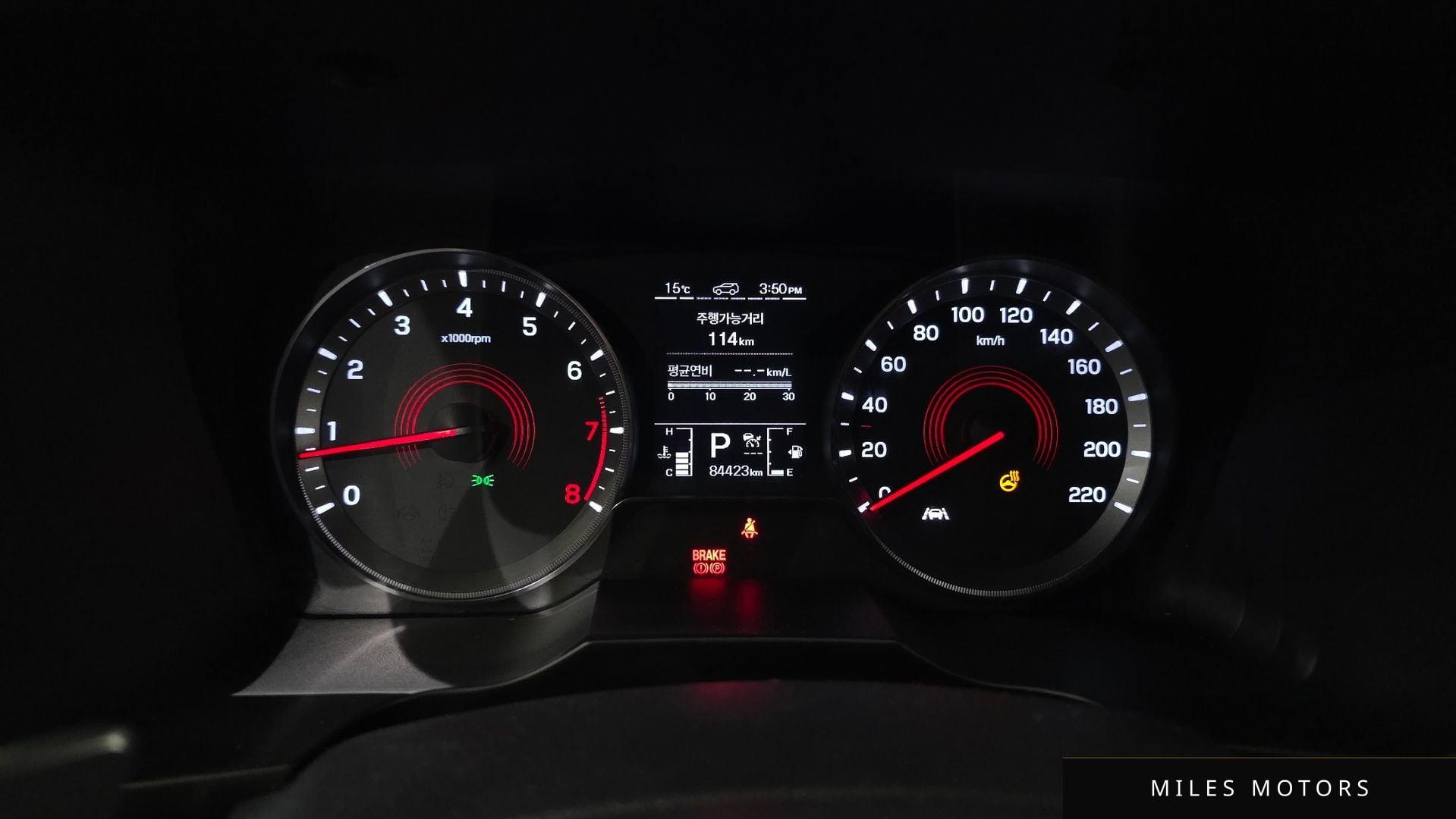KG Mobility Beautiful Korando 2021 — миниатюра 11