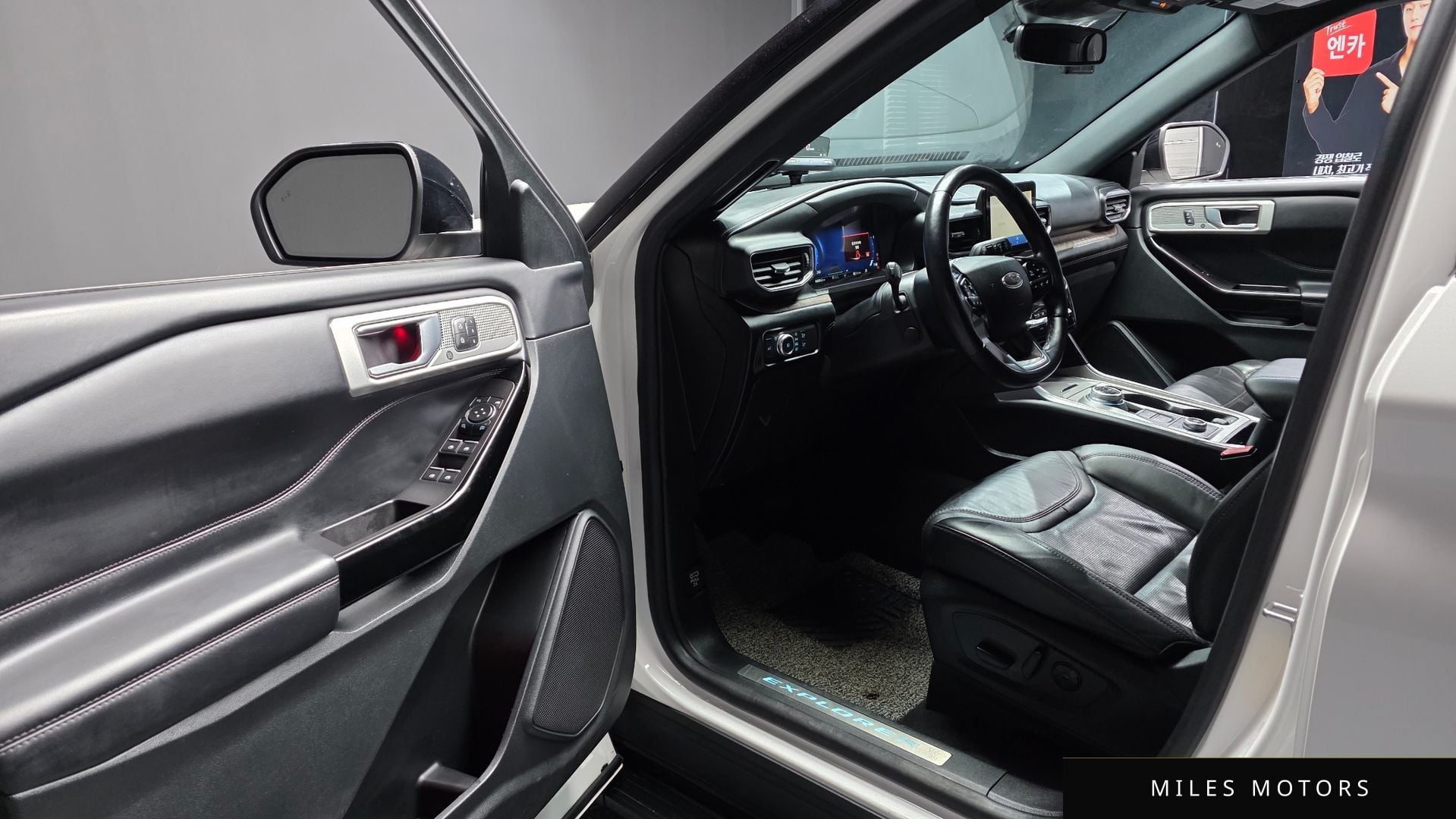 Ford Explorer 2022 — миниатюра 13