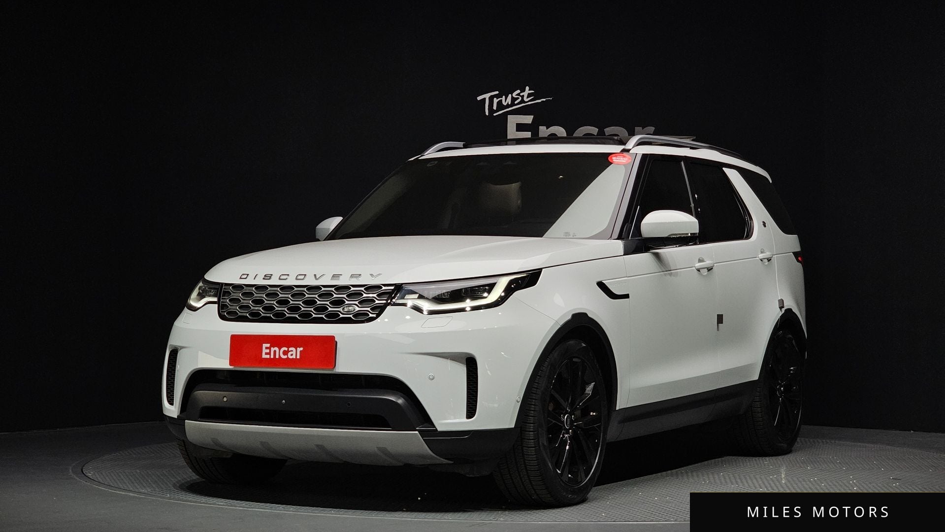 Land Rover Discovery 2022 — фото 1 из 12
