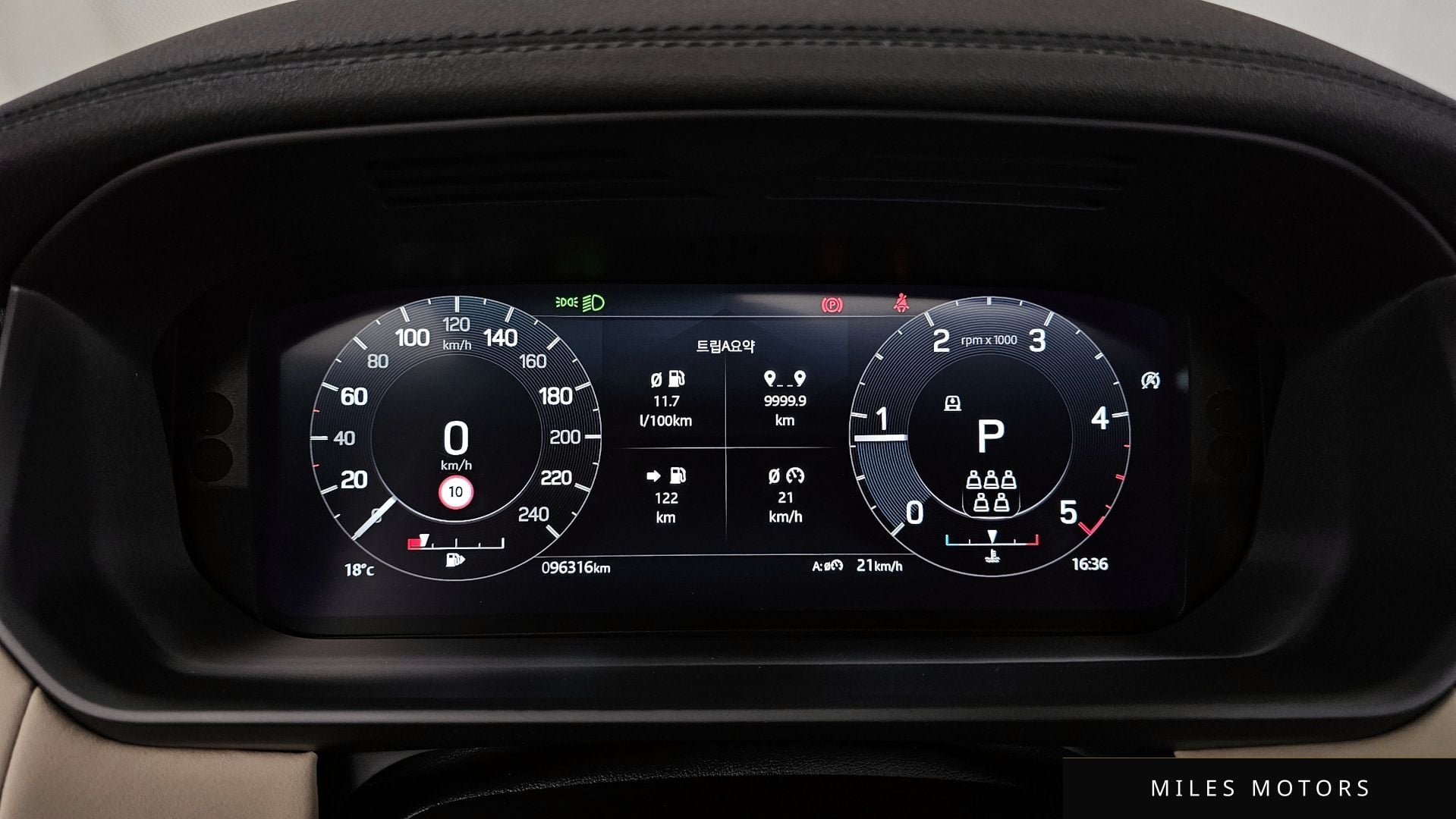 Land Rover Discovery 2022 — миниатюра 8