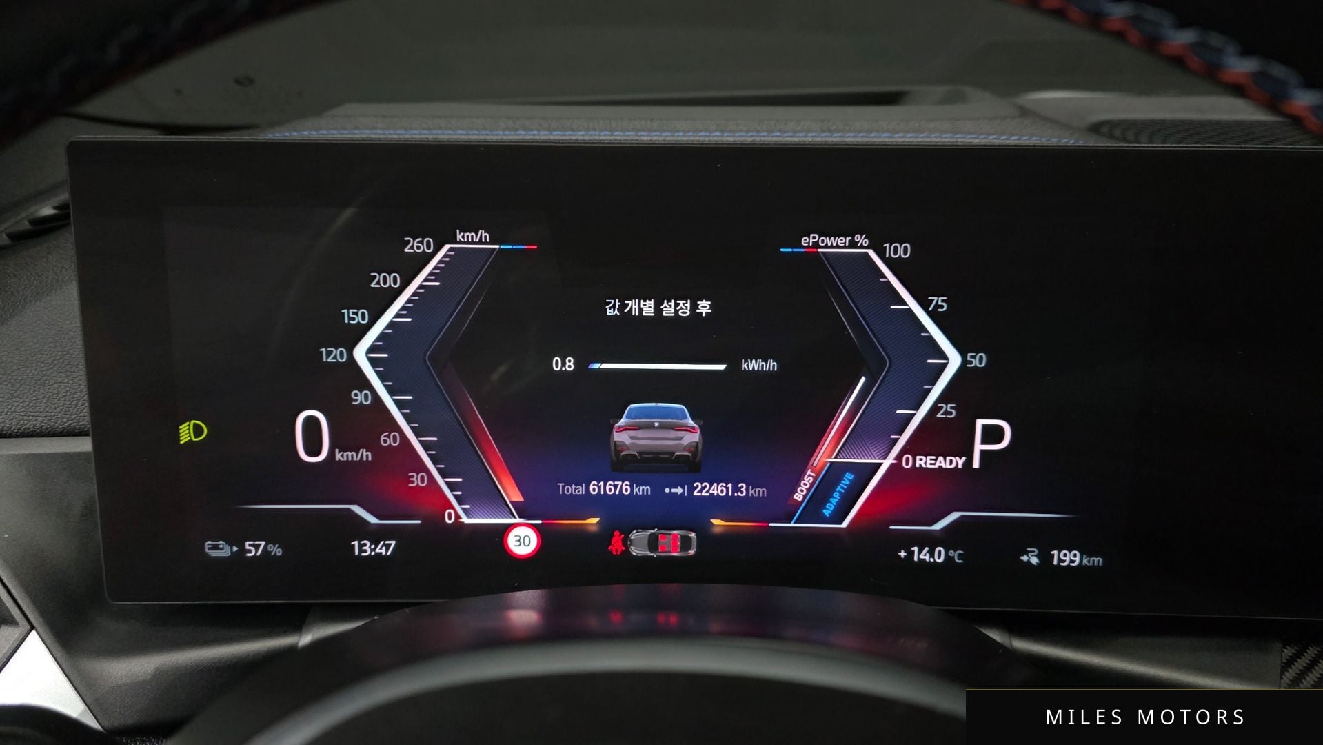 BMW i4 2022 — миниатюра 11