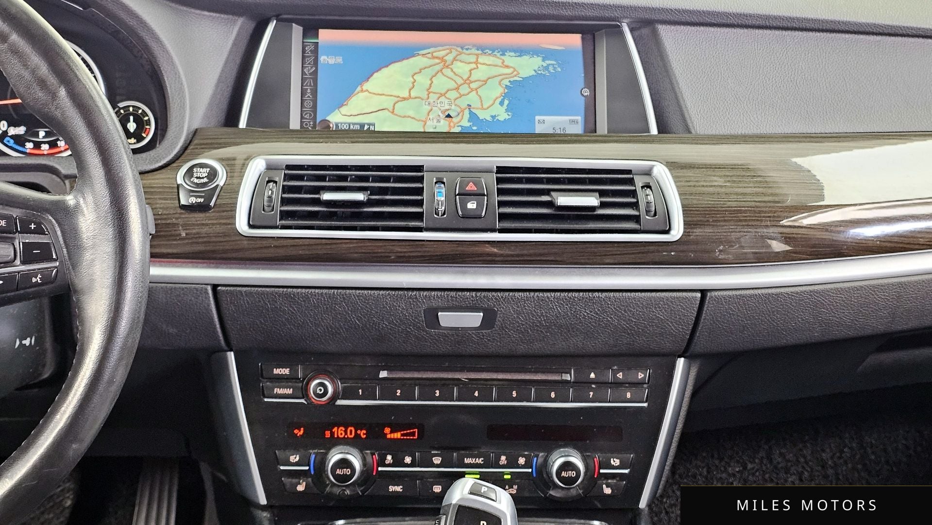 BMW 5시리즈 GT (F07) 2016 — миниатюра 14