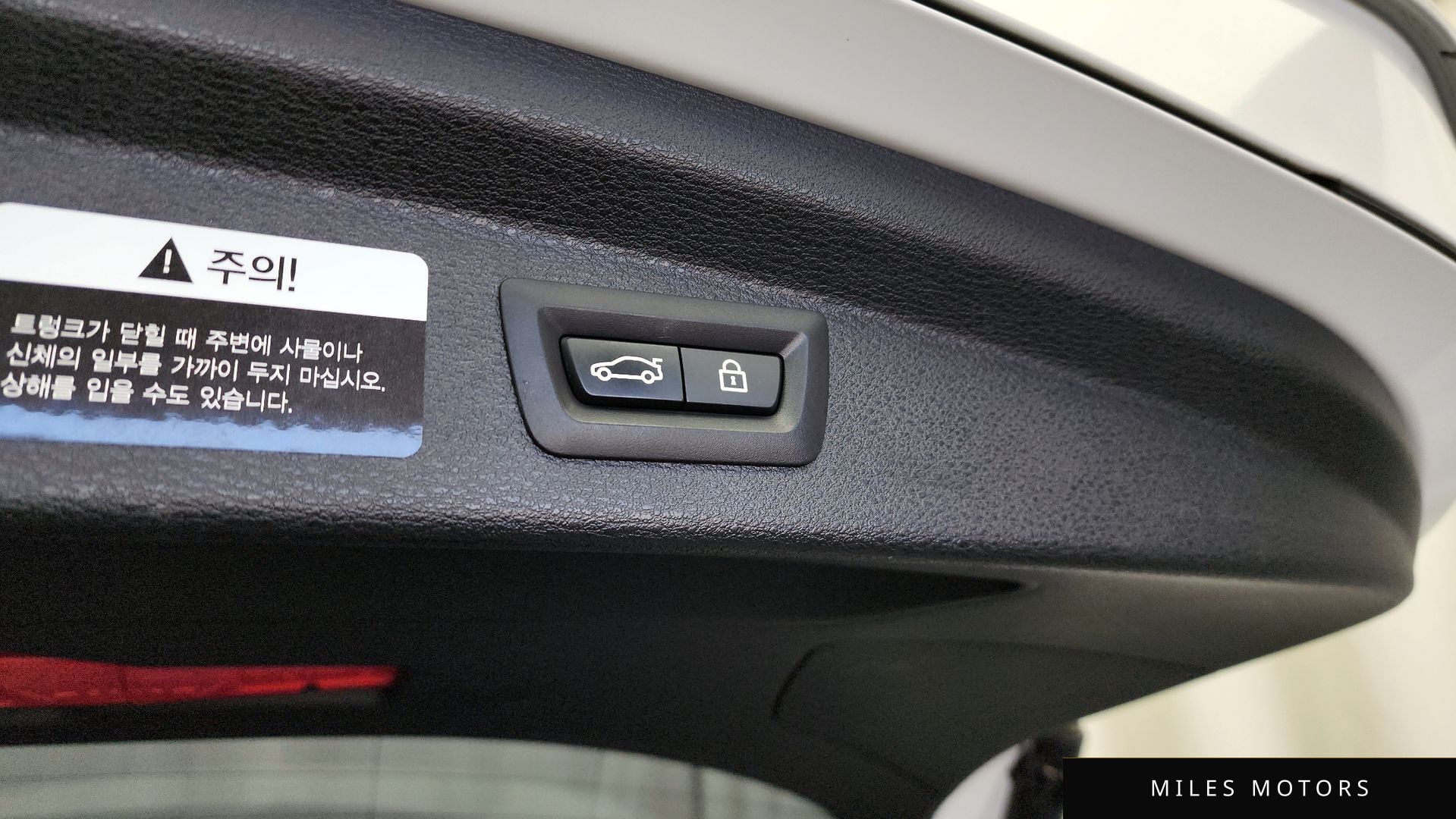 BMW X2 (F39) 2021 — миниатюра 27
