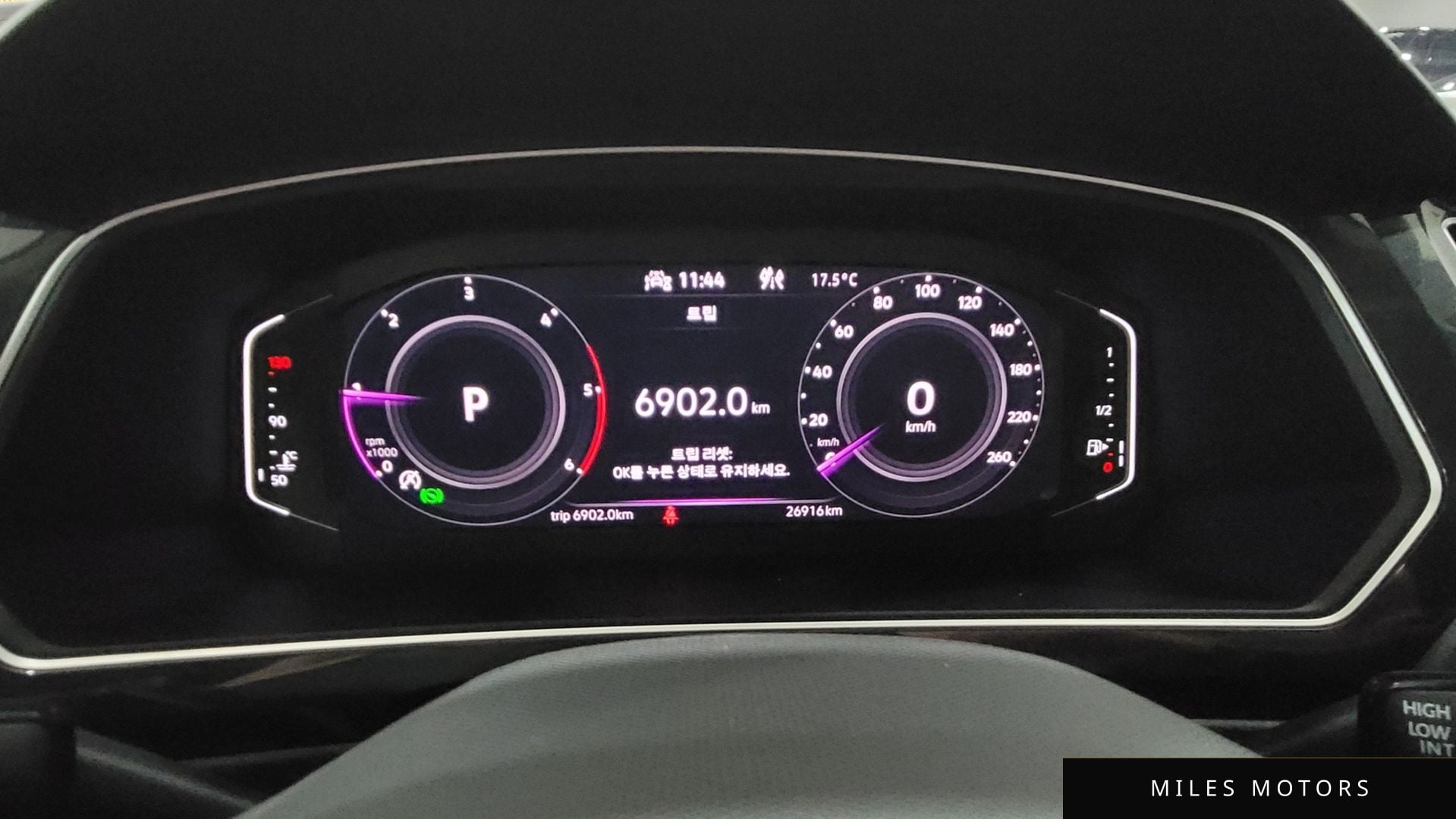Volkswagen 티구안 2023 — миниатюра 8