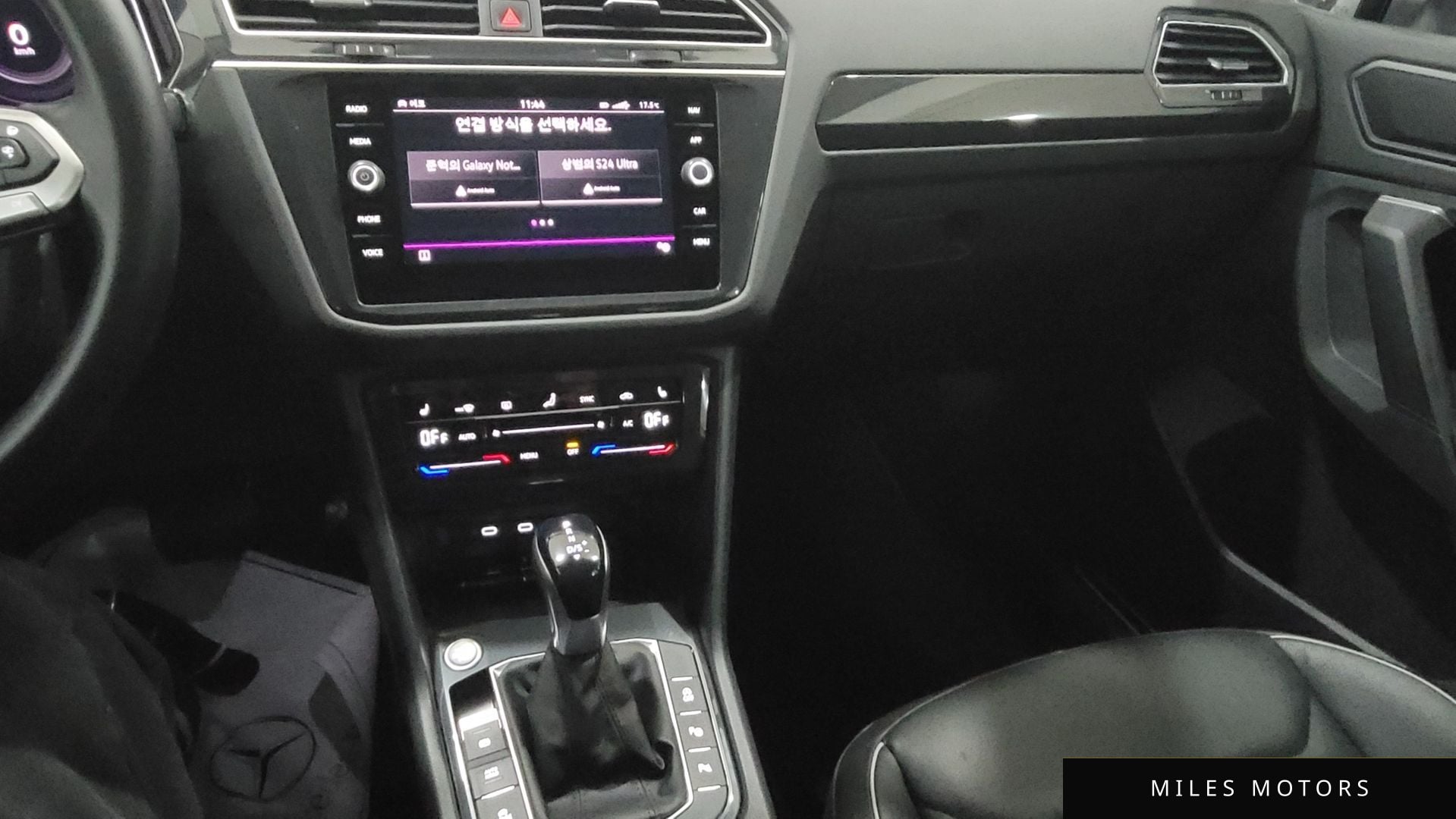Volkswagen 티구안 2023 — миниатюра 9