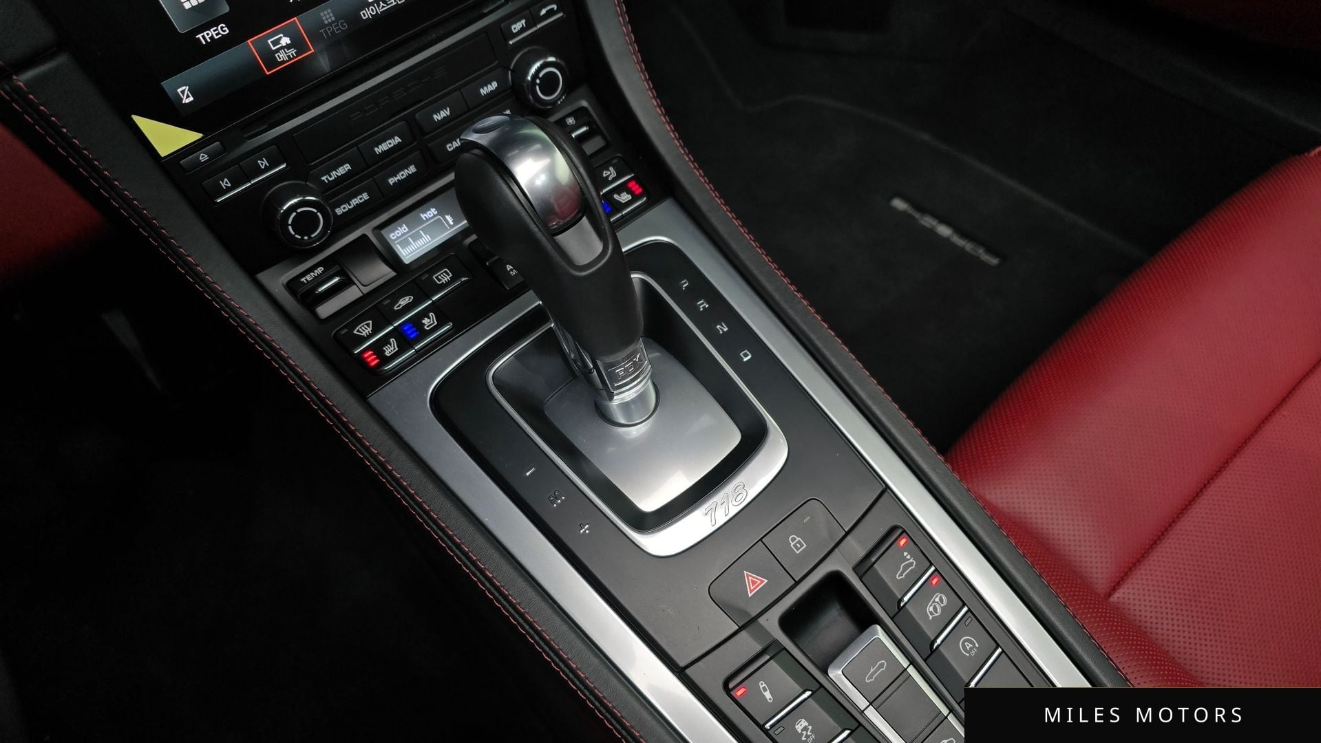 Porsche 718 박스터 2021 — миниатюра 9