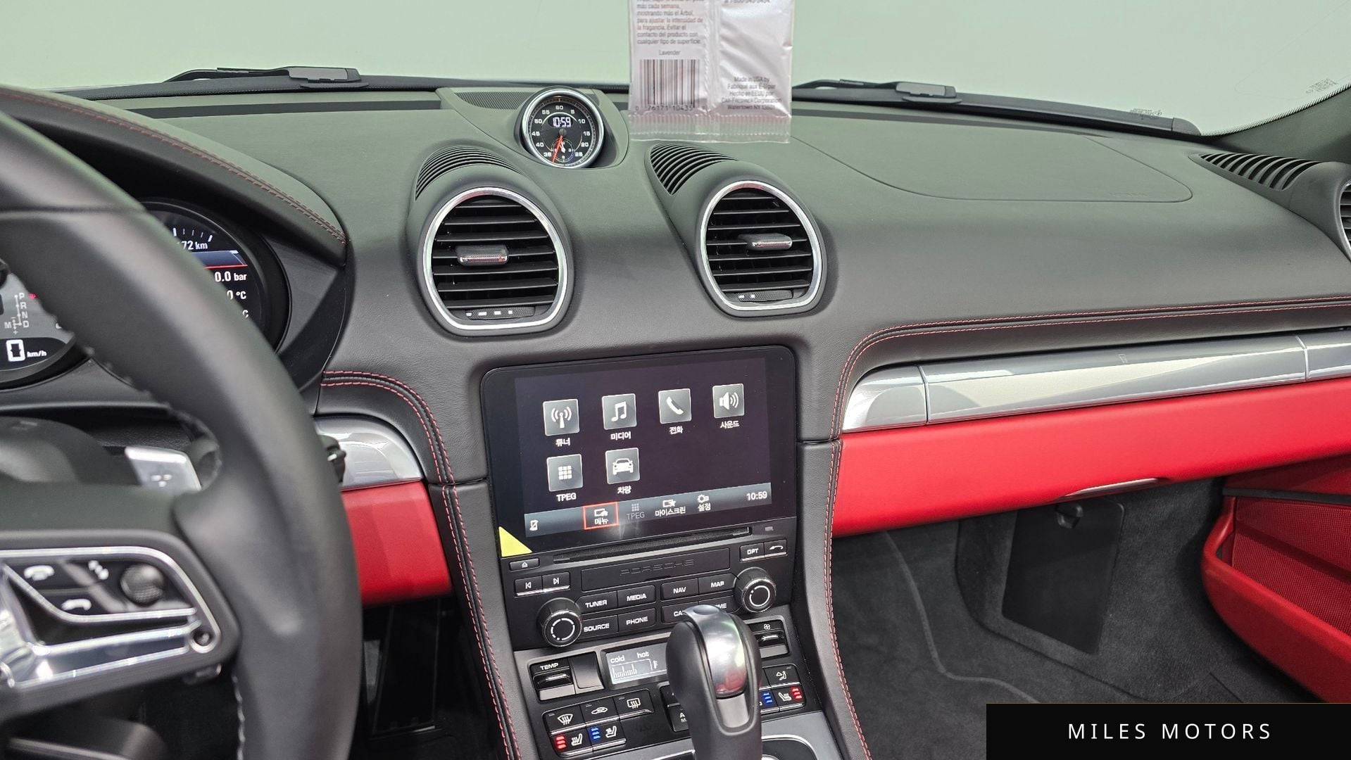Porsche 718 박스터 2021 — миниатюра 13