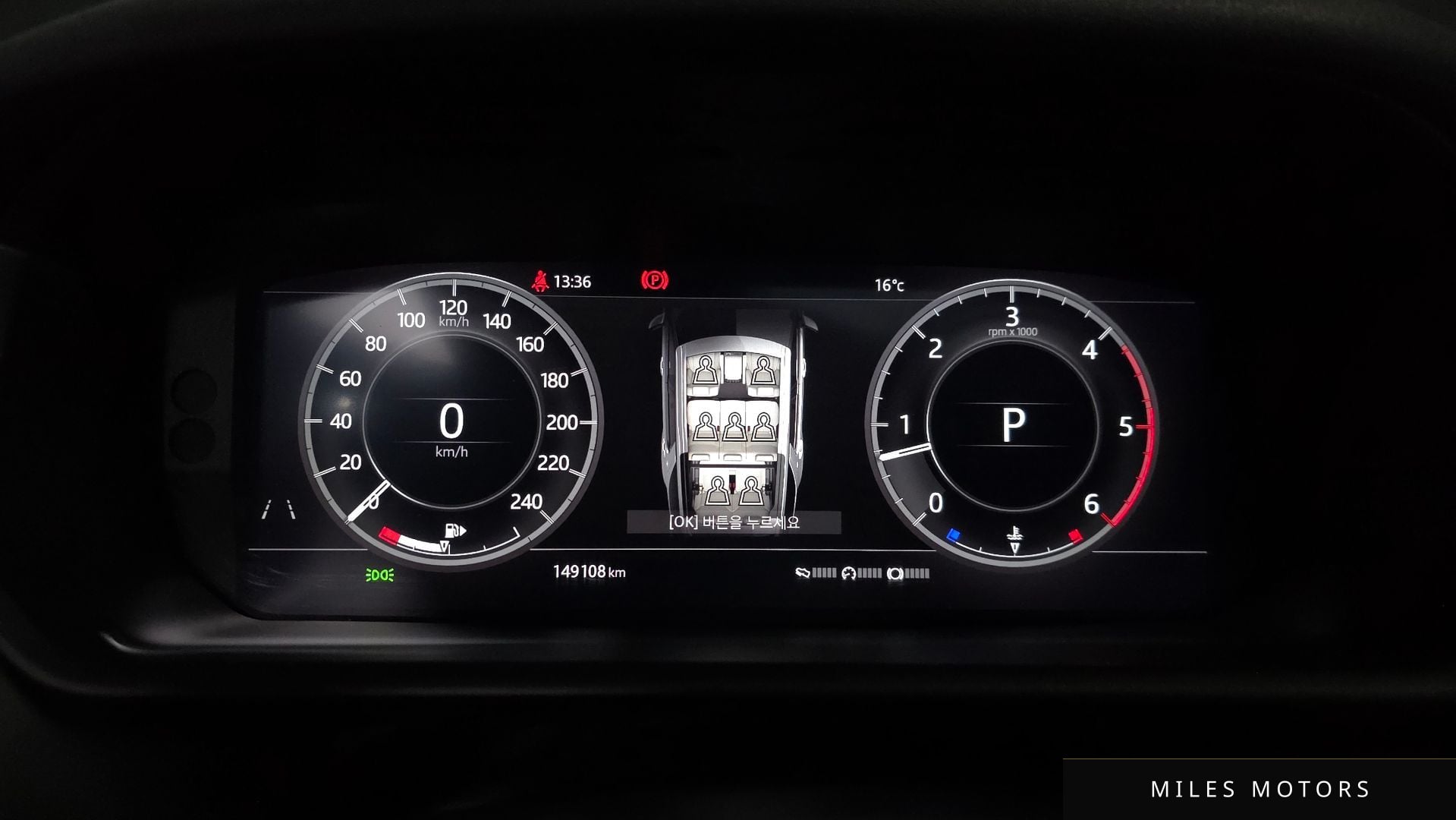 Land Rover Discovery 2018 — миниатюра 11