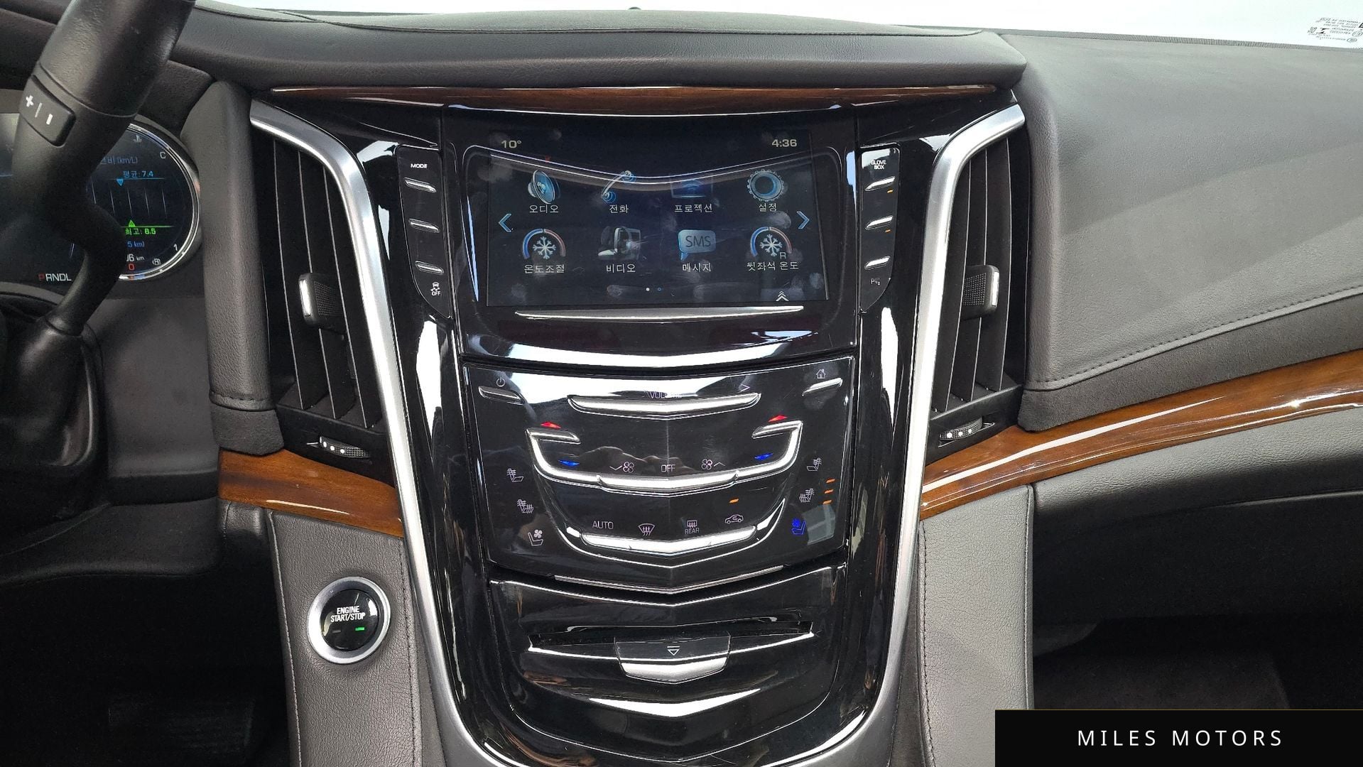 Cadillac Escalade 2020 — миниатюра 20