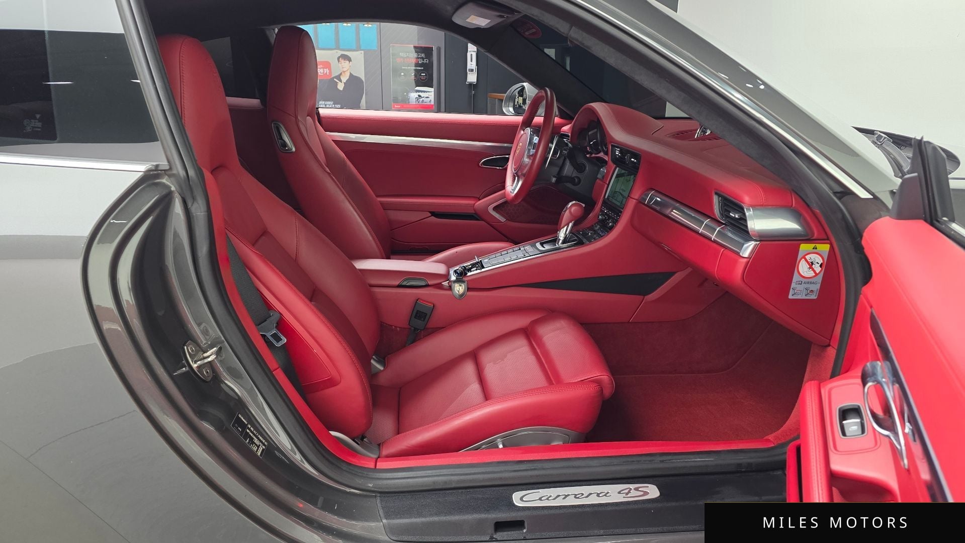 Porsche 911 2014 — миниатюра 11