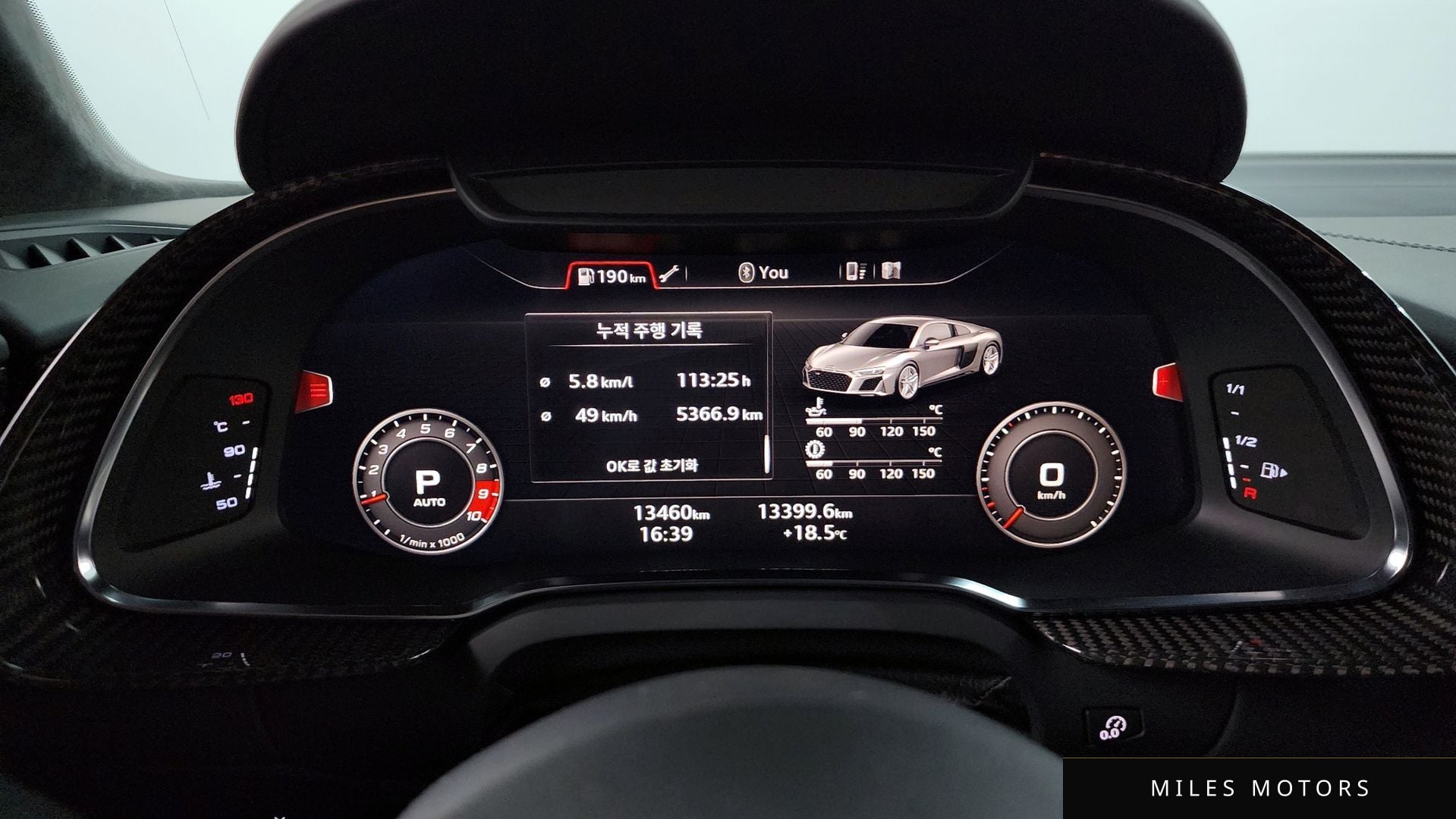Audi R8 (4S) 2022 — миниатюра 8