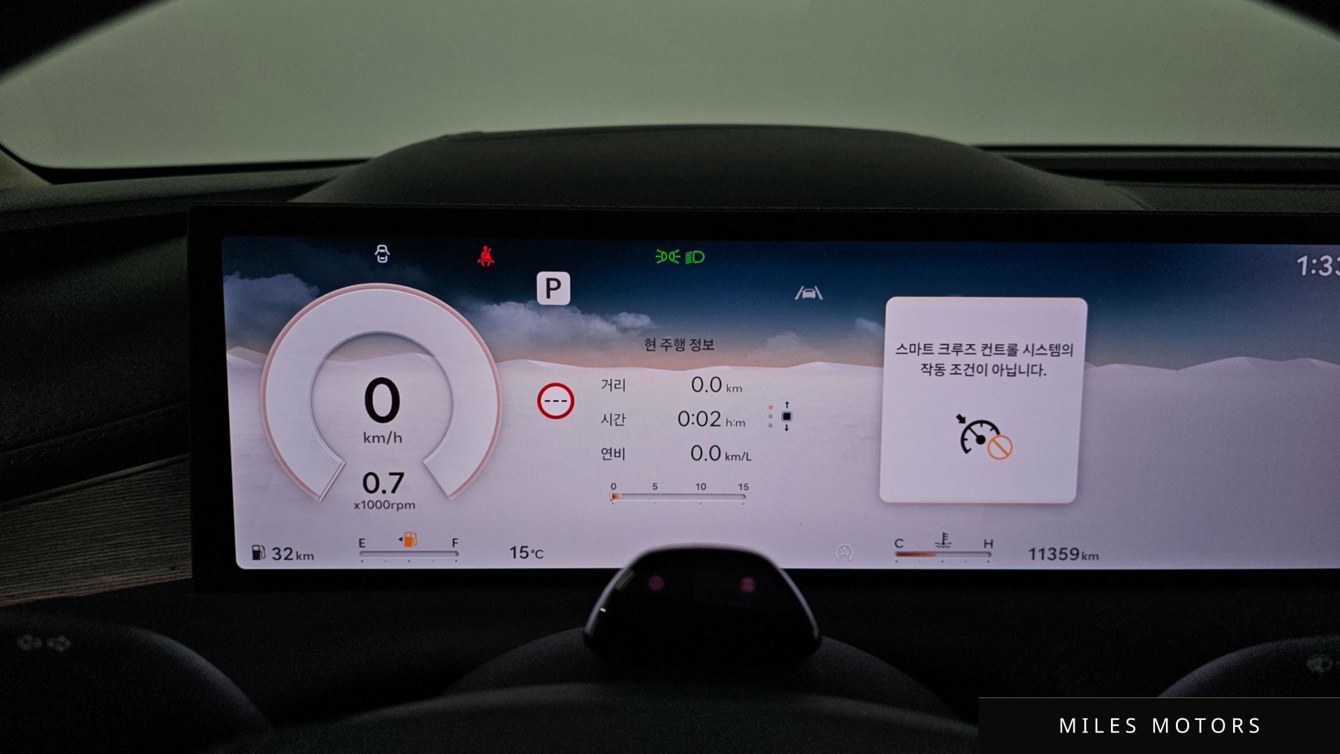 Genesis G80 (RG3) 2025 — миниатюра 8