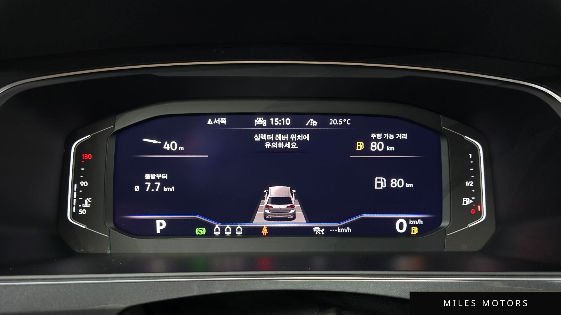Volkswagen 티구안 2022 — миниатюра 10