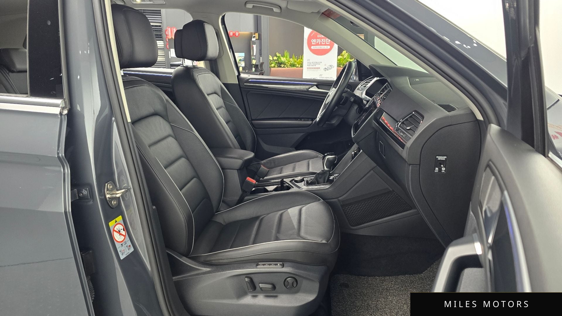 Volkswagen 티구안 2022 — миниатюра 12