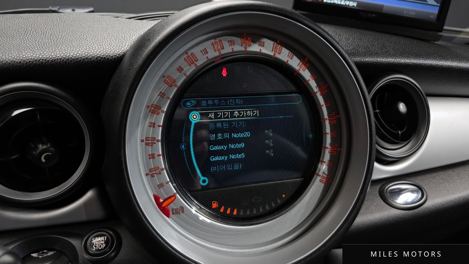 MINI Cooper 2013 — миниатюра 16