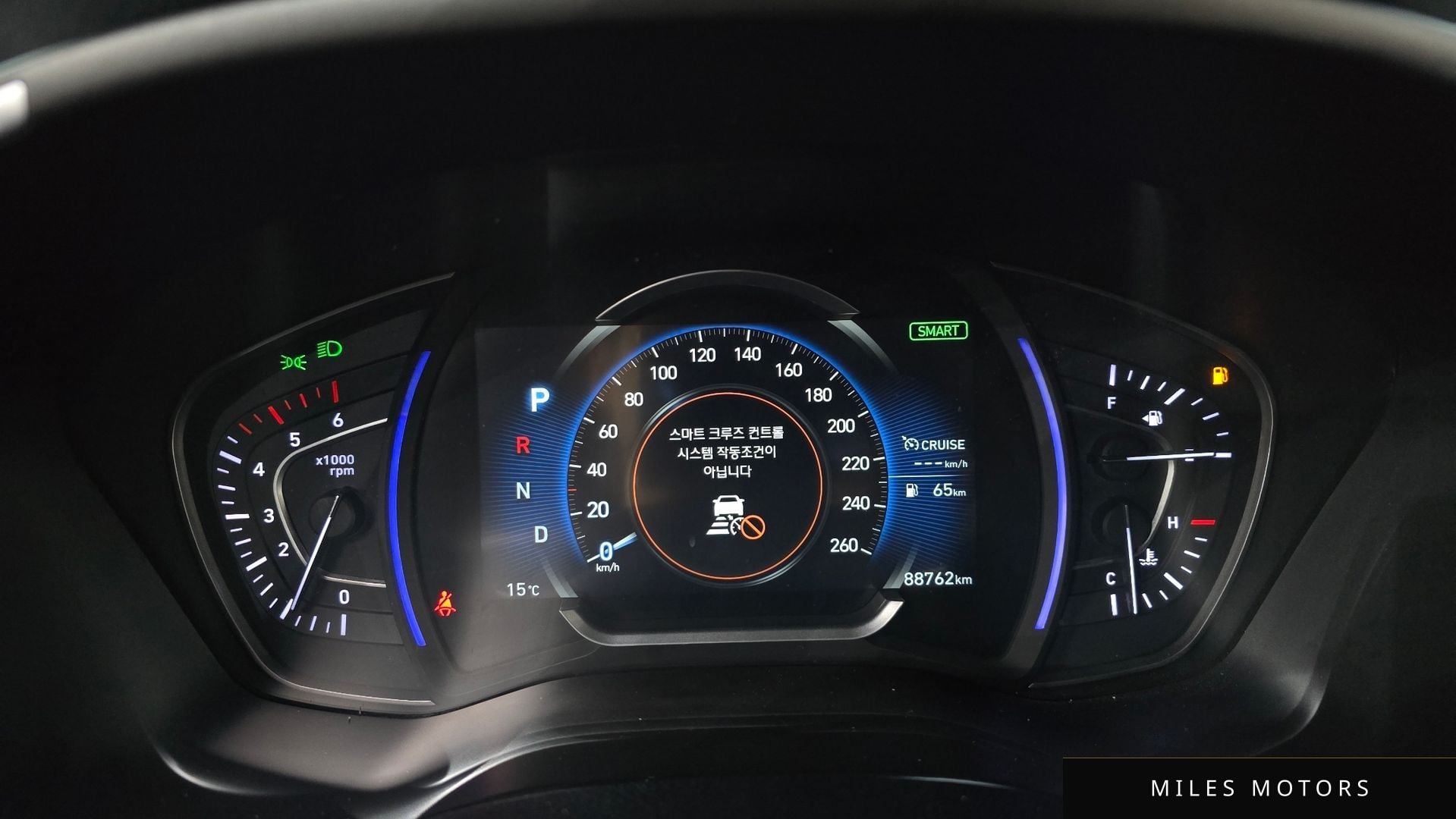 Hyundai Santafe 2019 — миниатюра 11