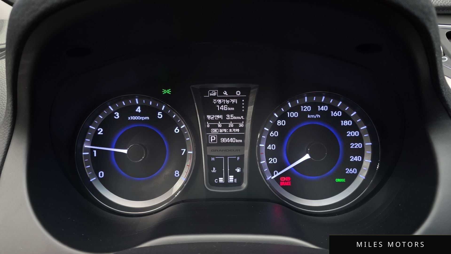 Hyundai Grandeur 2016 — миниатюра 11
