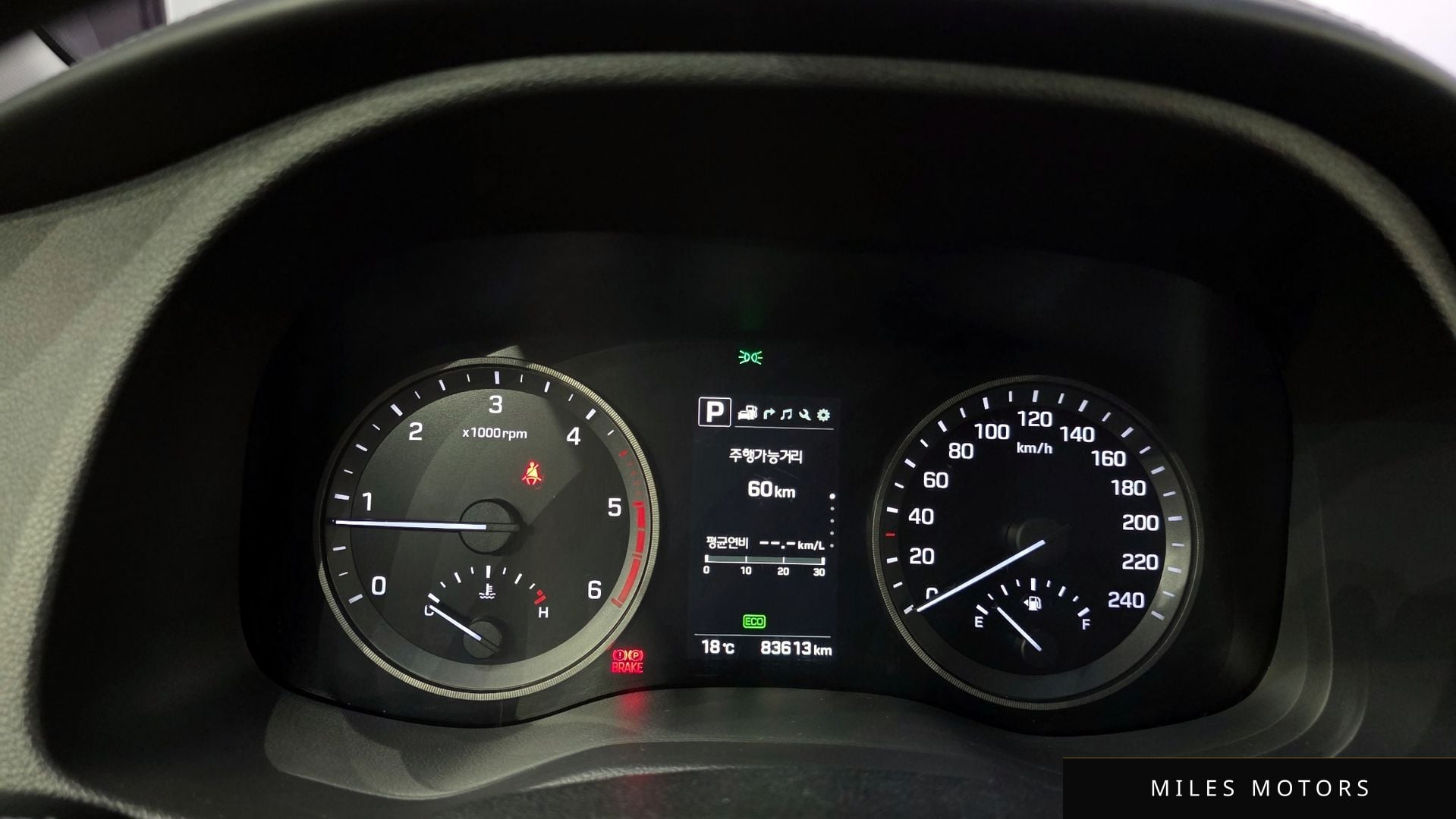 Hyundai Tucson 2016 — миниатюра 11