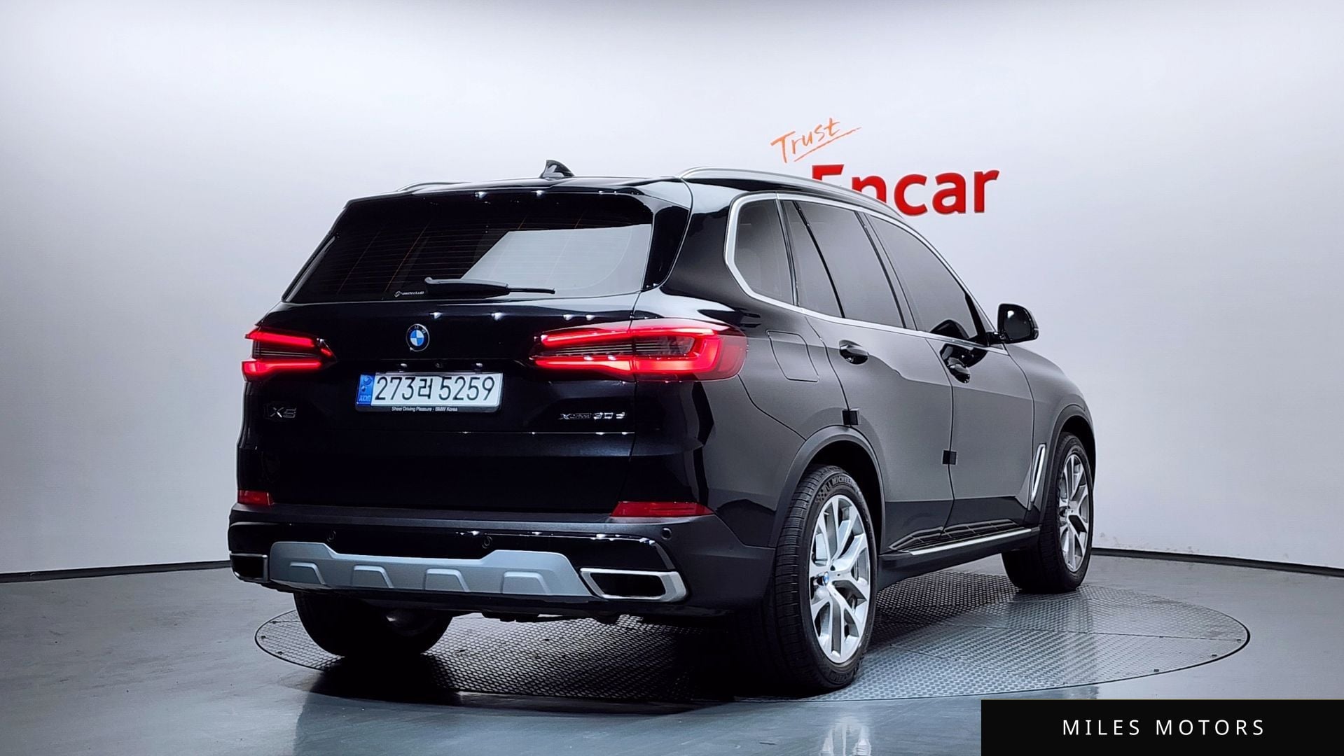 BMW X5 (G05) 2021 — миниатюра 2